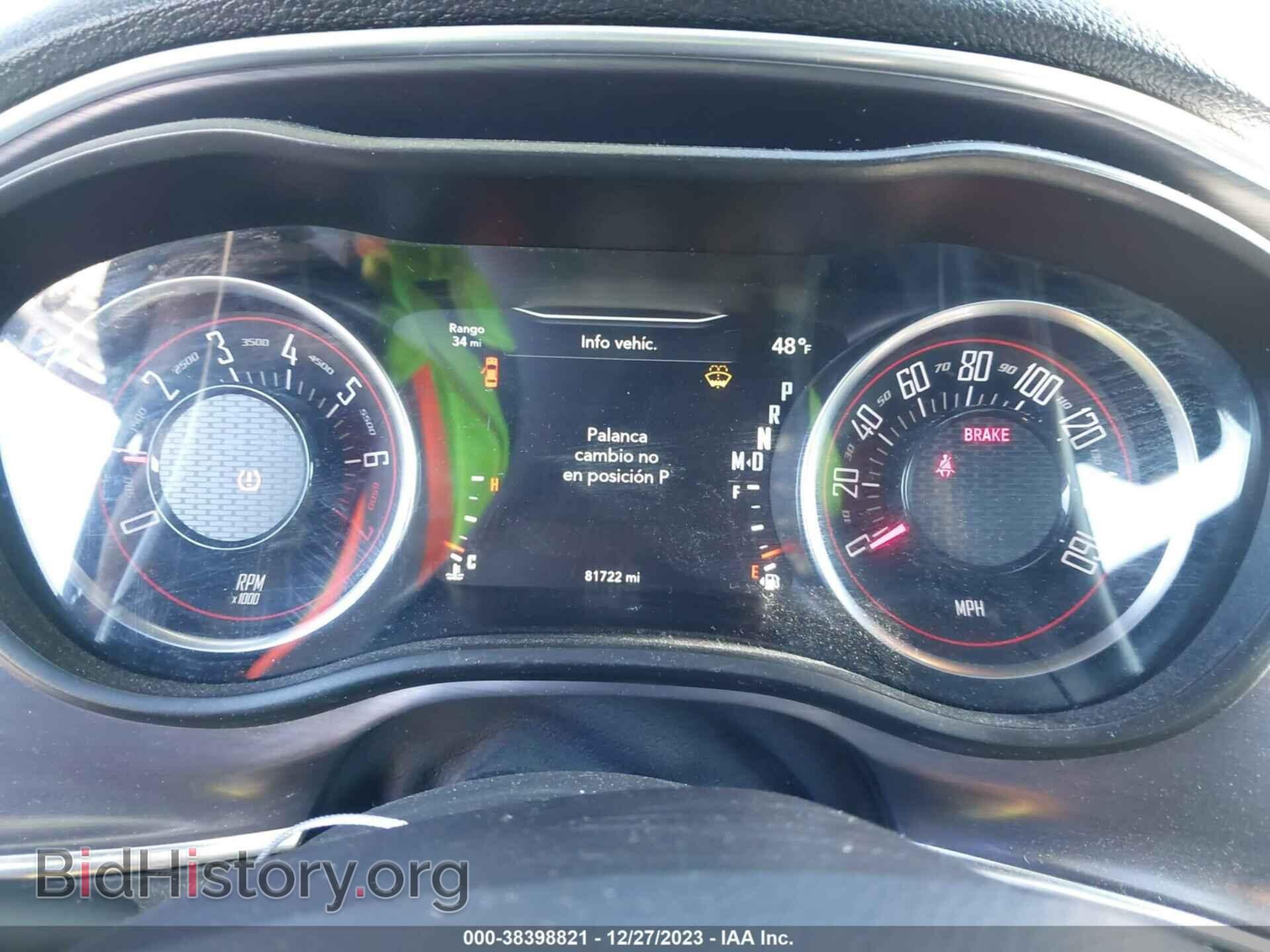 2017 DODGE CHALLENGER - VIN: 2C3CDZAG5HH574221 - Photo 7