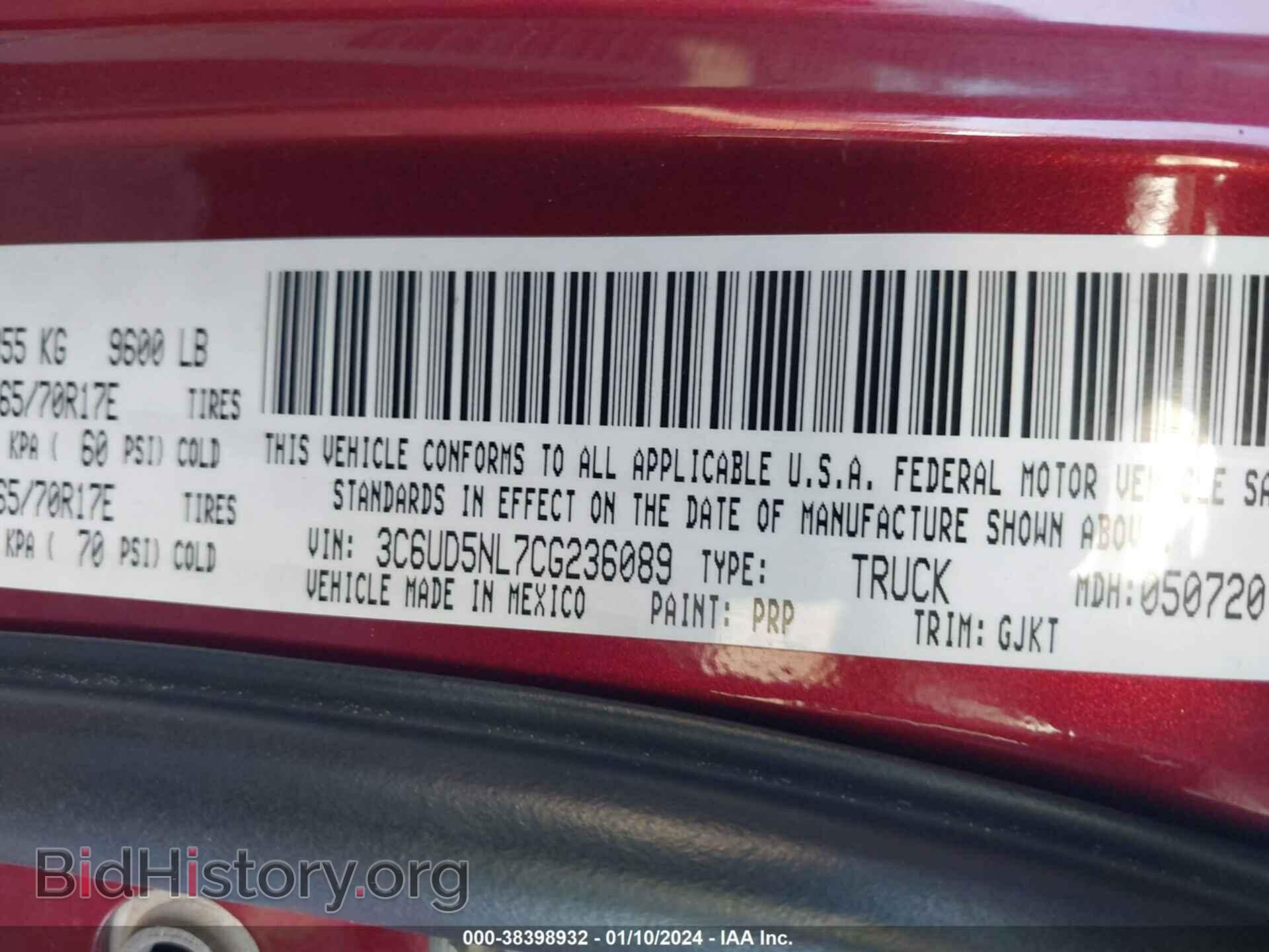 2012 RAM 2500 - VIN: 3C6UD5NL7CG236089 - Фото 9