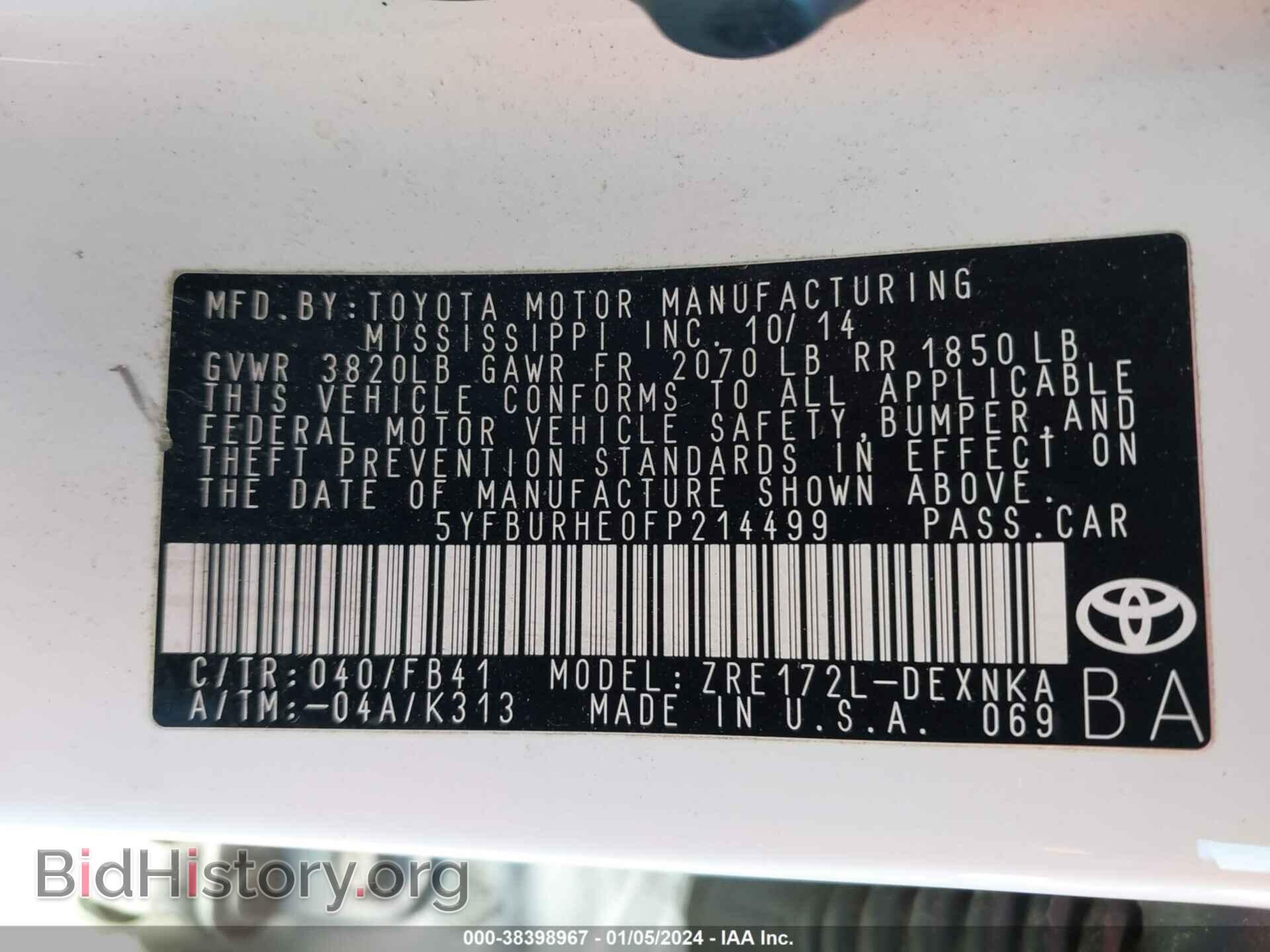 2015 TOYOTA COROLLA - VIN: 5YFBURHE0FP214499 - Фото 9