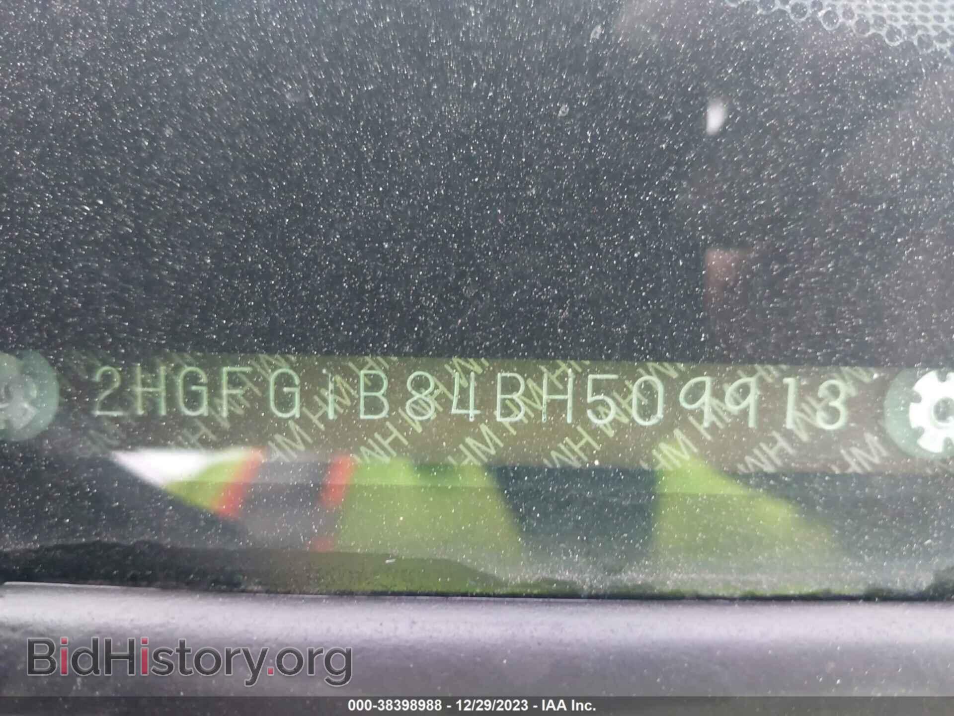 2011 HONDA CIVIC - VIN: 2HGFG1B84BH509913 - Фото 9