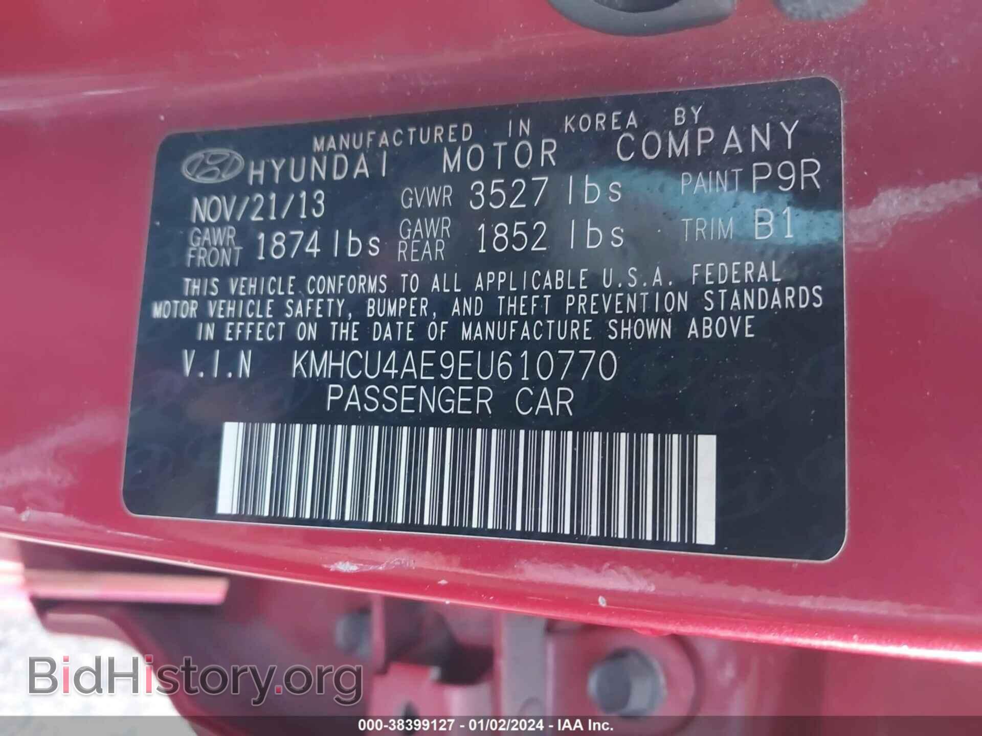 2014 HYUNDAI ACCENT - VIN: KMHCU4AE9EU610770 - Фото 9