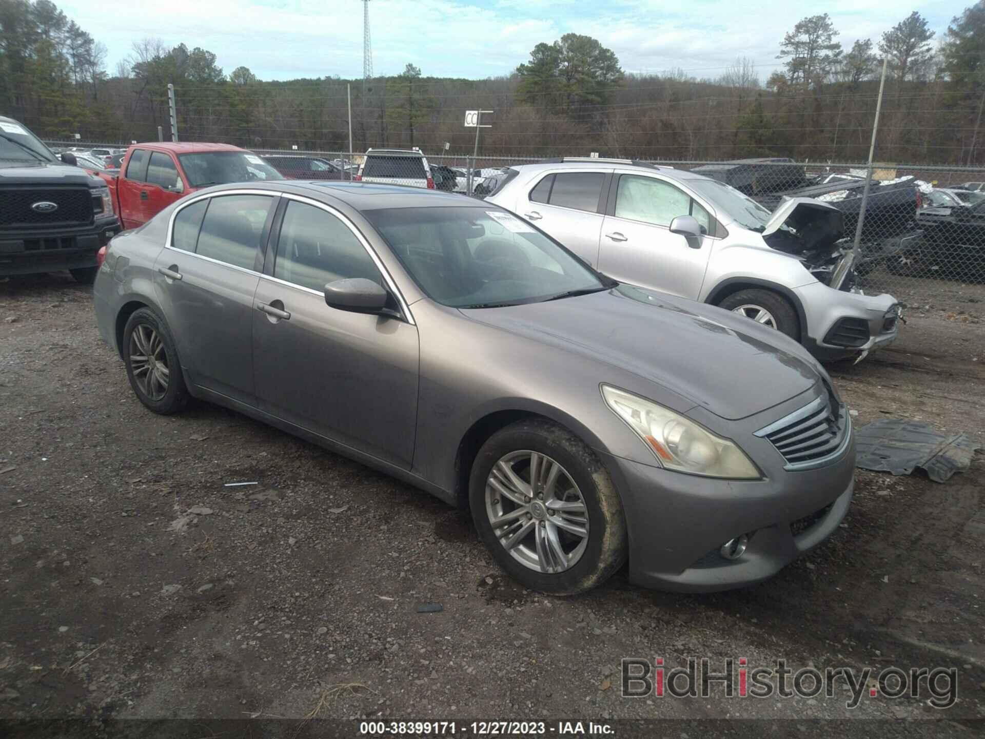 Photo JN1CV6AP3BM503050 - INFINITI G37 2011