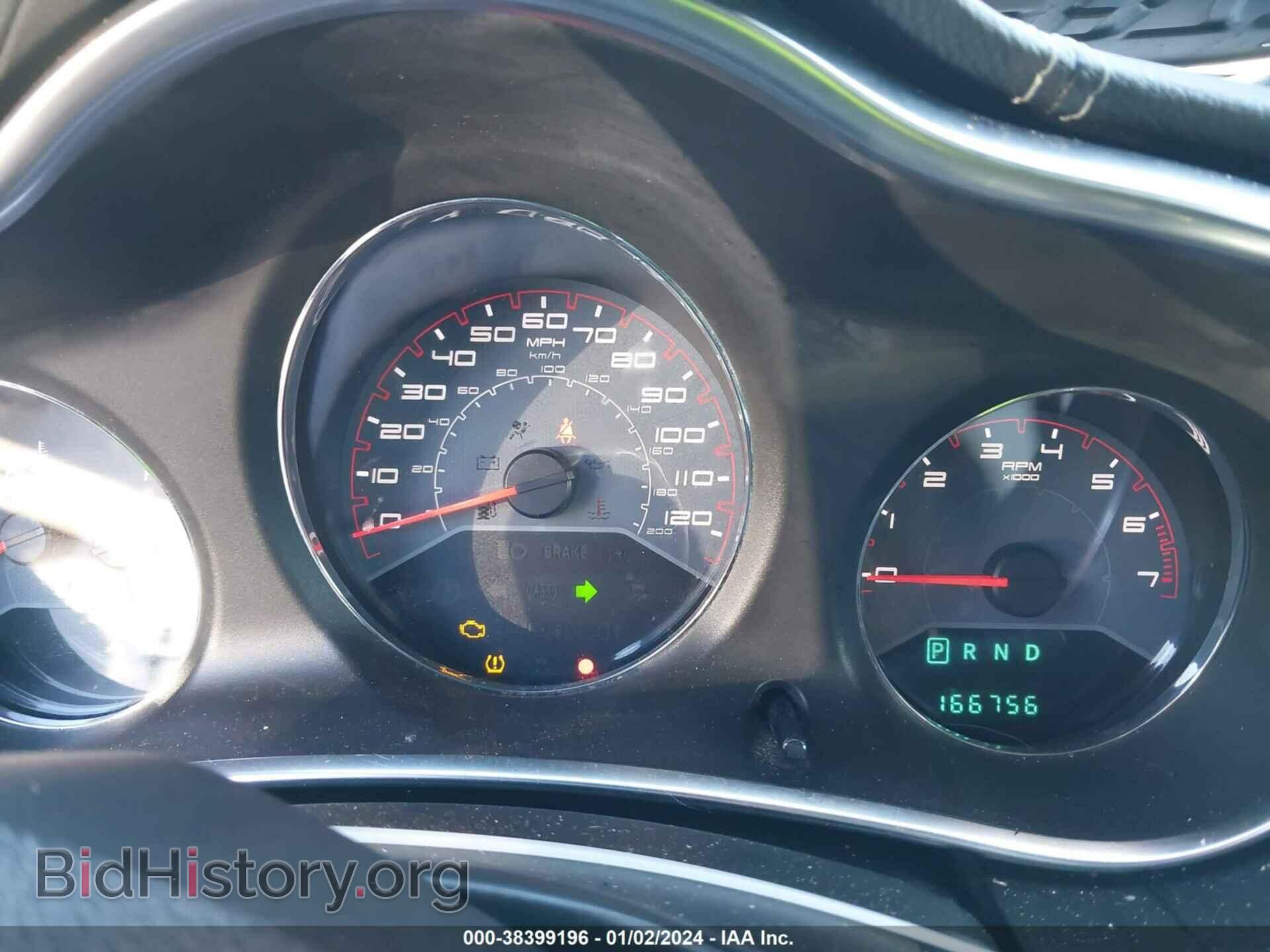 2013 DODGE AVENGER - VIN: 1C3CDZAG4DN581081 - Photo 7
