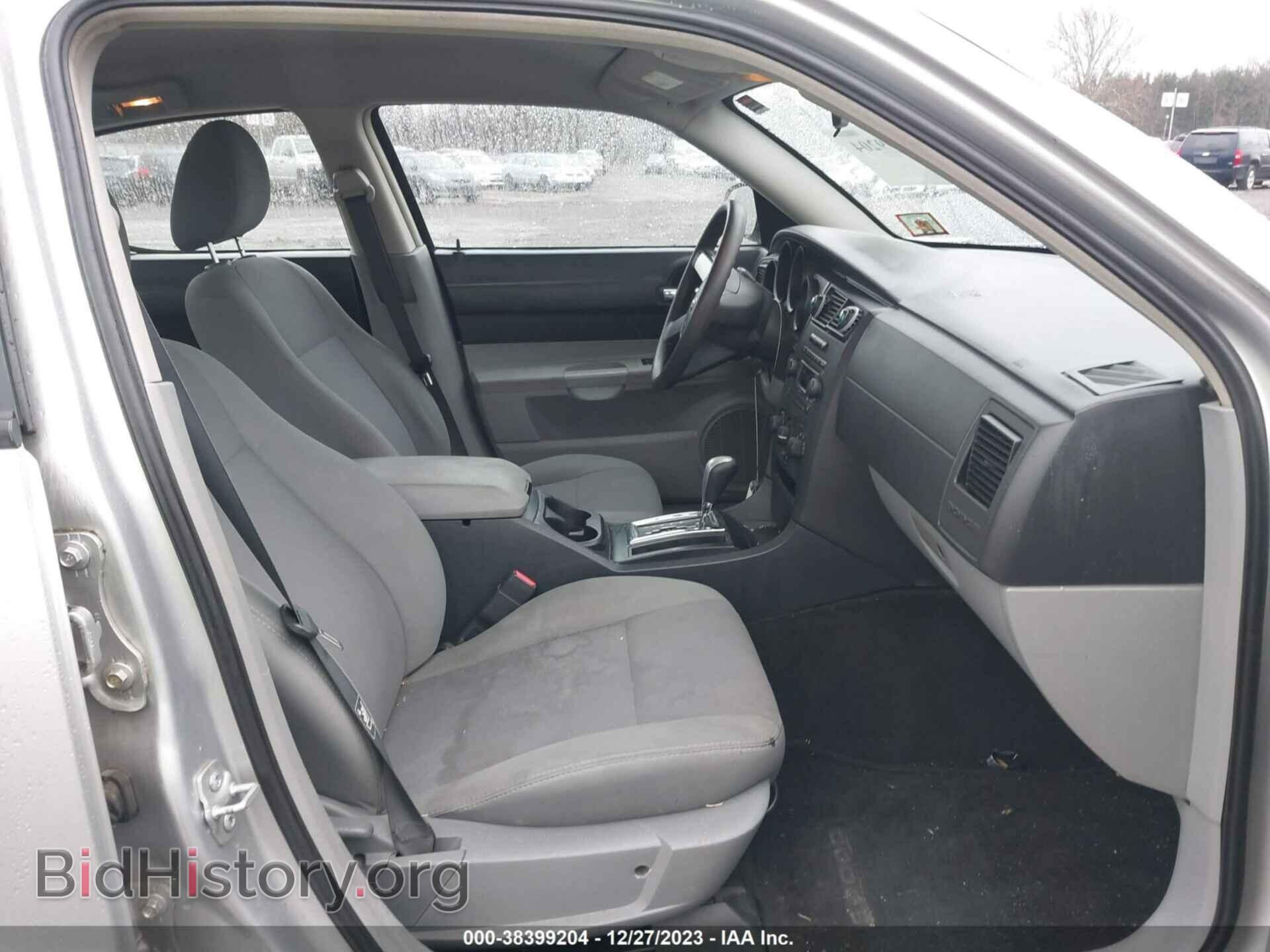 2007 DODGE CHARGER - VIN: 2B3KA43R77H699321 - Фото 5