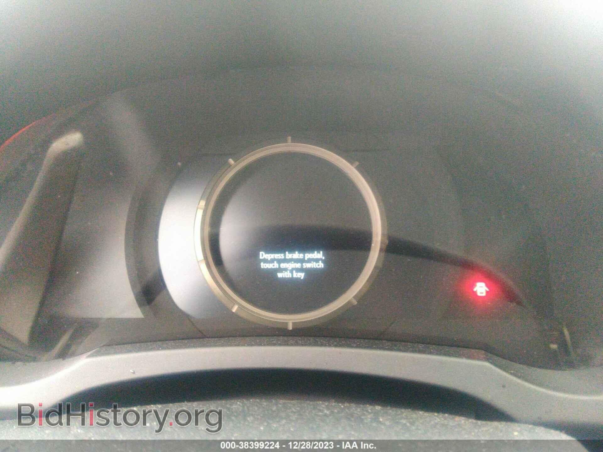 2015 LEXUS IS 250 - VIN: JTHCF1D24F5024695 - Фото 7