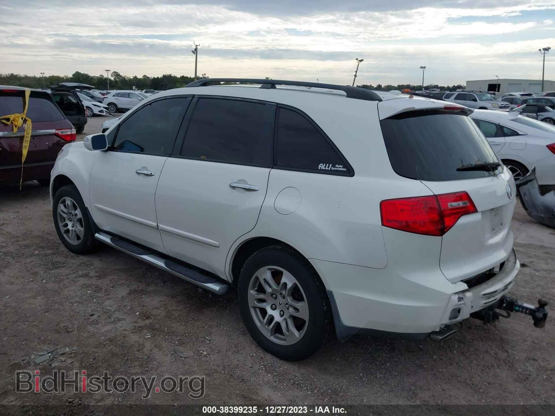 2008 ACURA MDX - VIN: 2HNYD28458H555215 - Фото 3