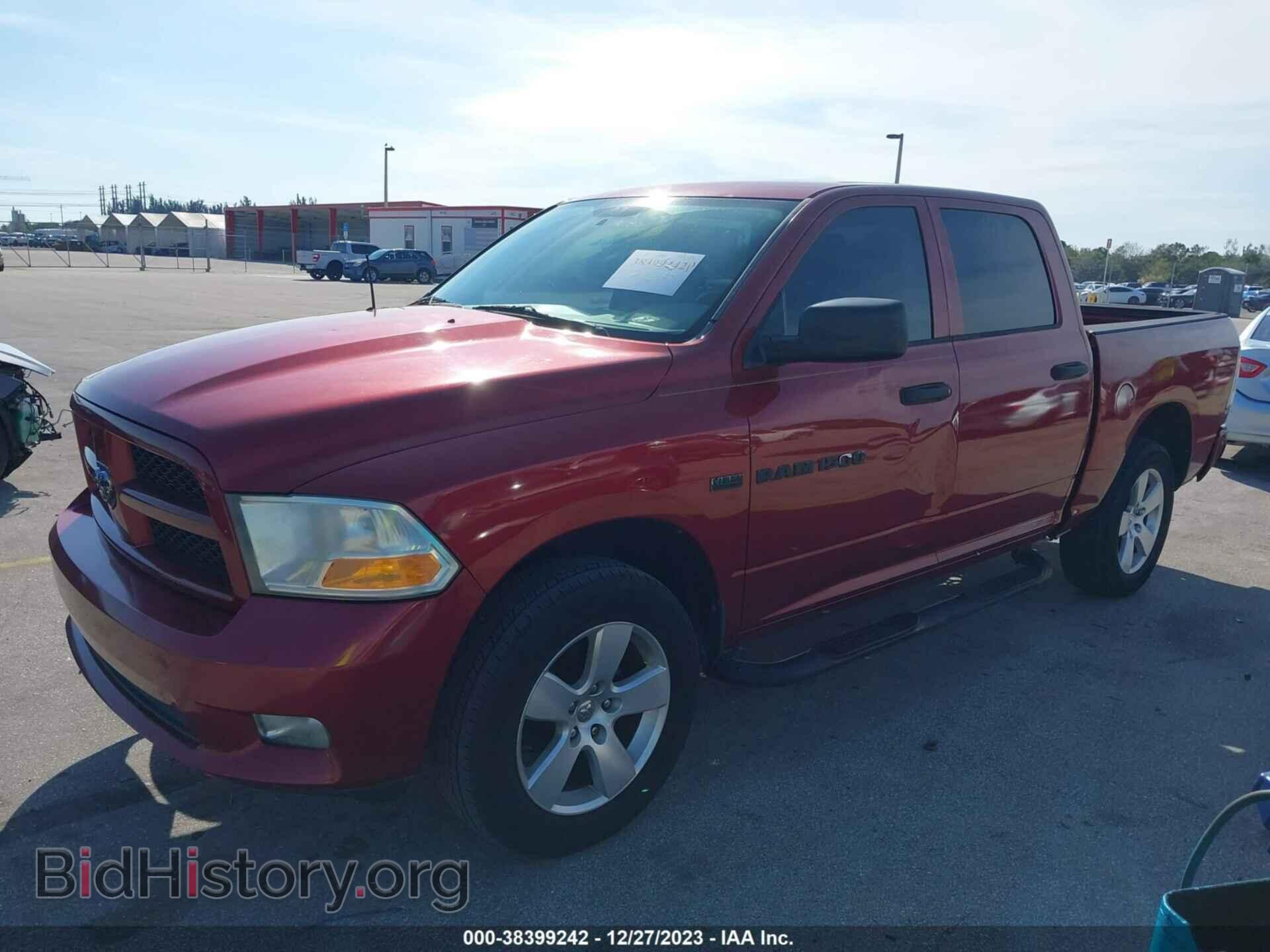 2012 RAM 1500 - VIN: 1C6RD6KT4CS193971 - Фото 2