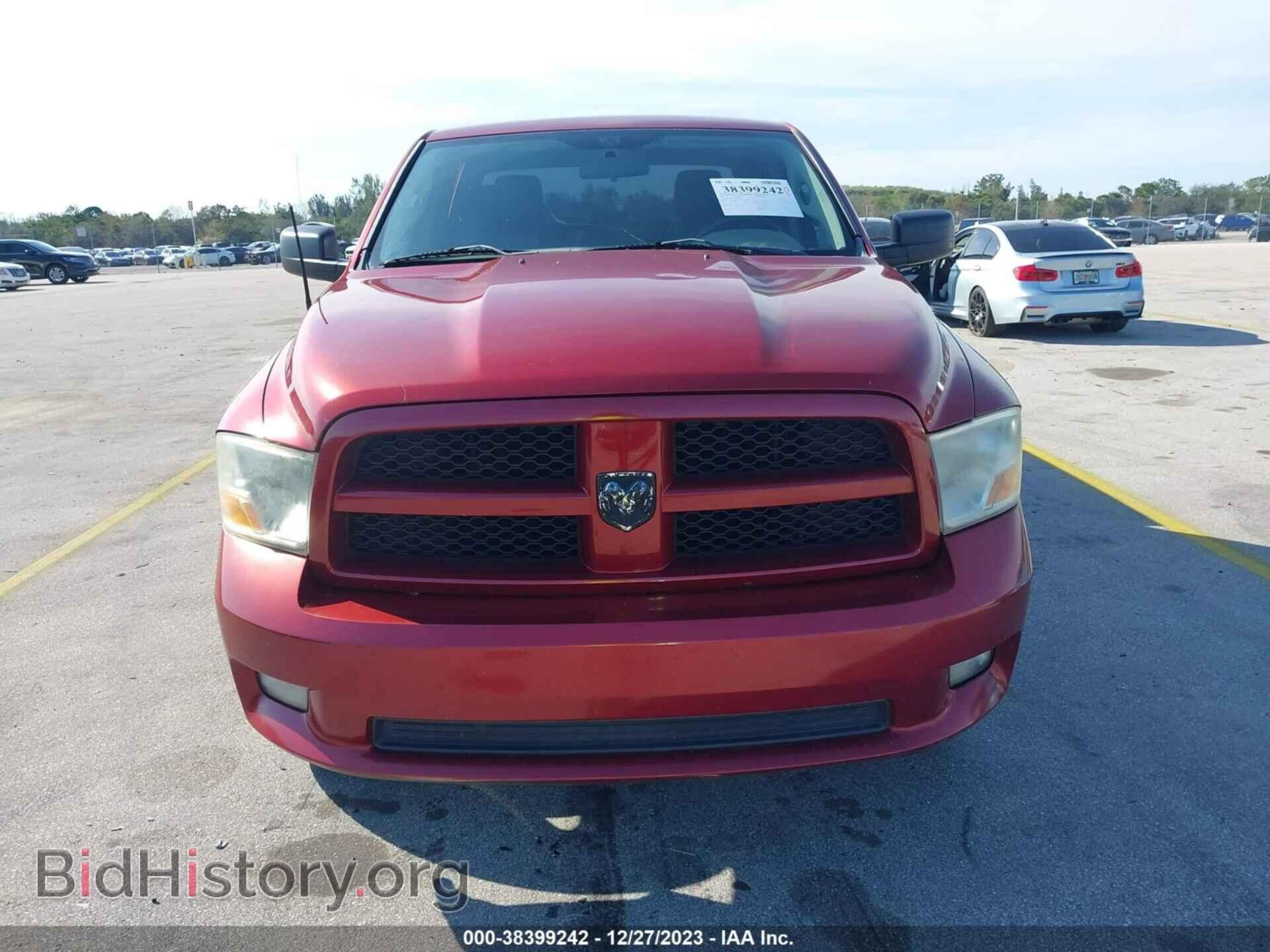 2012 RAM 1500 - VIN: 1C6RD6KT4CS193971 - Фото 12