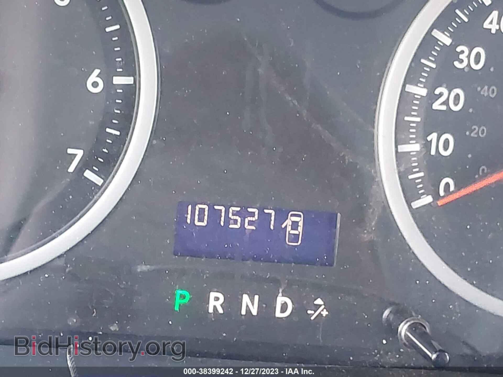 2012 RAM 1500 - VIN: 1C6RD6KT4CS193971 - Фото 15