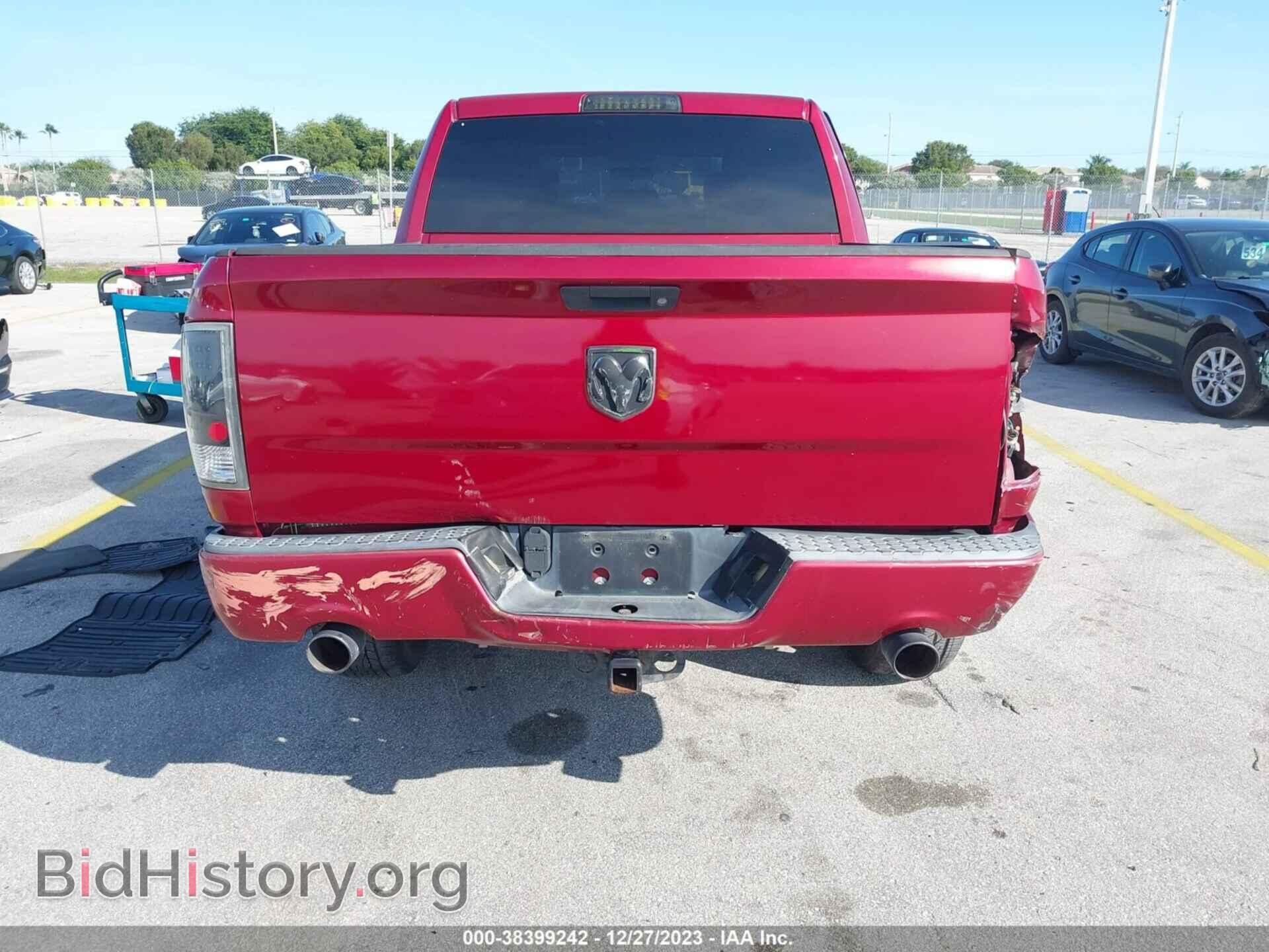 2012 RAM 1500 - VIN: 1C6RD6KT4CS193971 - Фото 16