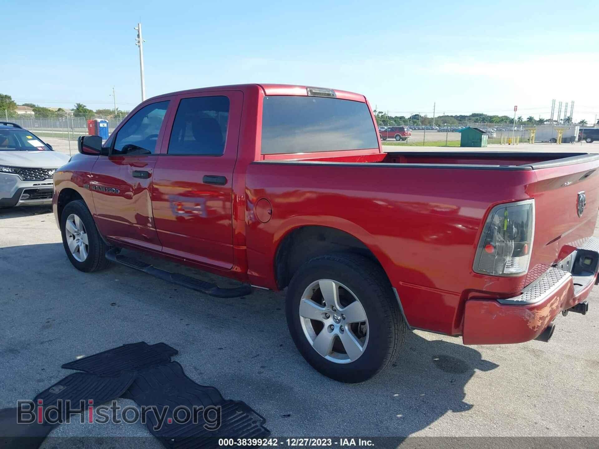 2012 RAM 1500 - VIN: 1C6RD6KT4CS193971 - Фото 3