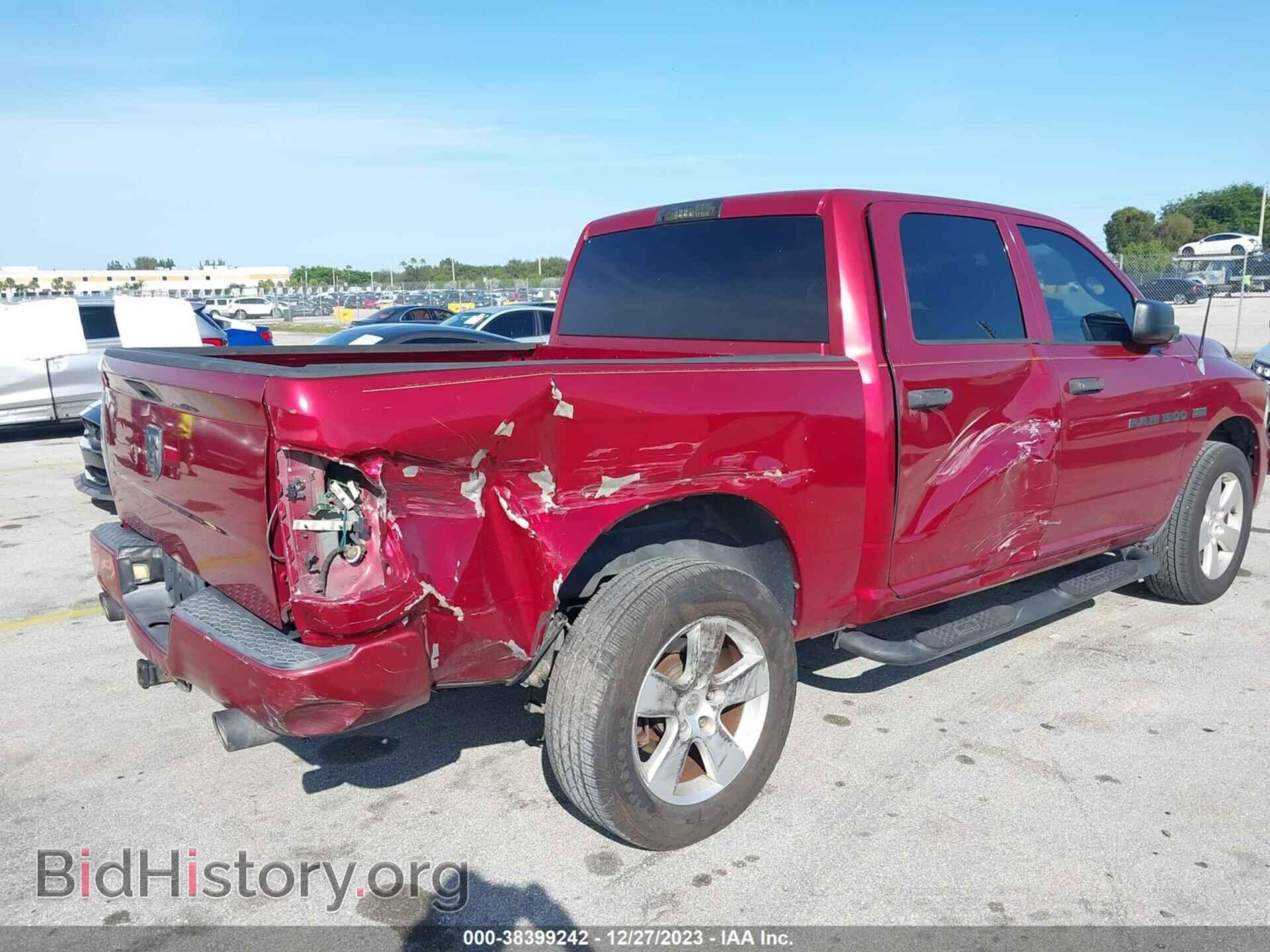 2012 RAM 1500 - VIN: 1C6RD6KT4CS193971 - Фото 4