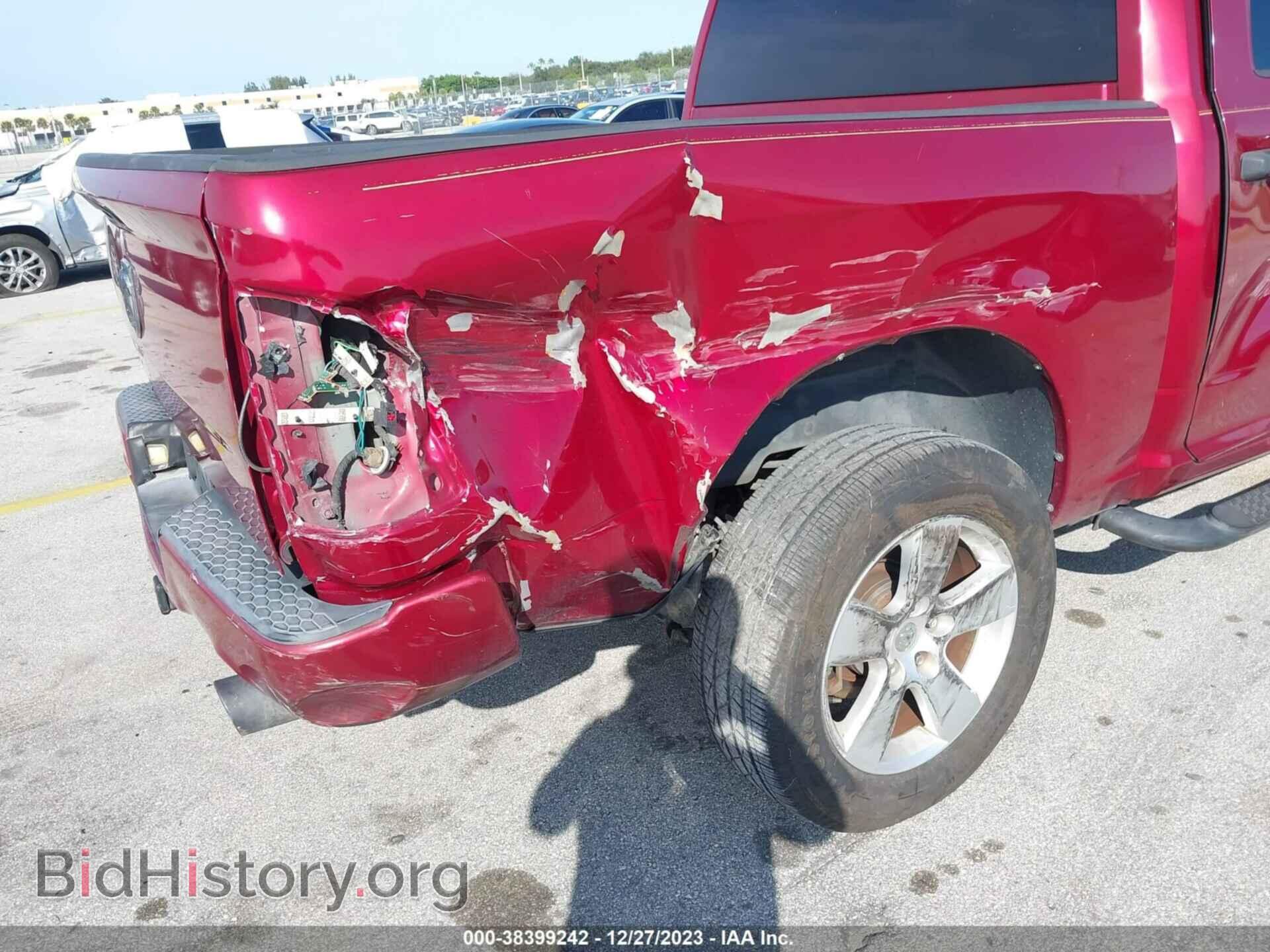 2012 RAM 1500 - VIN: 1C6RD6KT4CS193971 - Фото 6