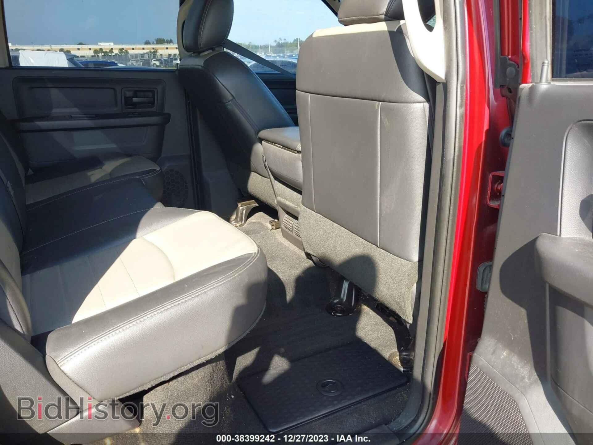 2012 RAM 1500 - VIN: 1C6RD6KT4CS193971 - Фото 8