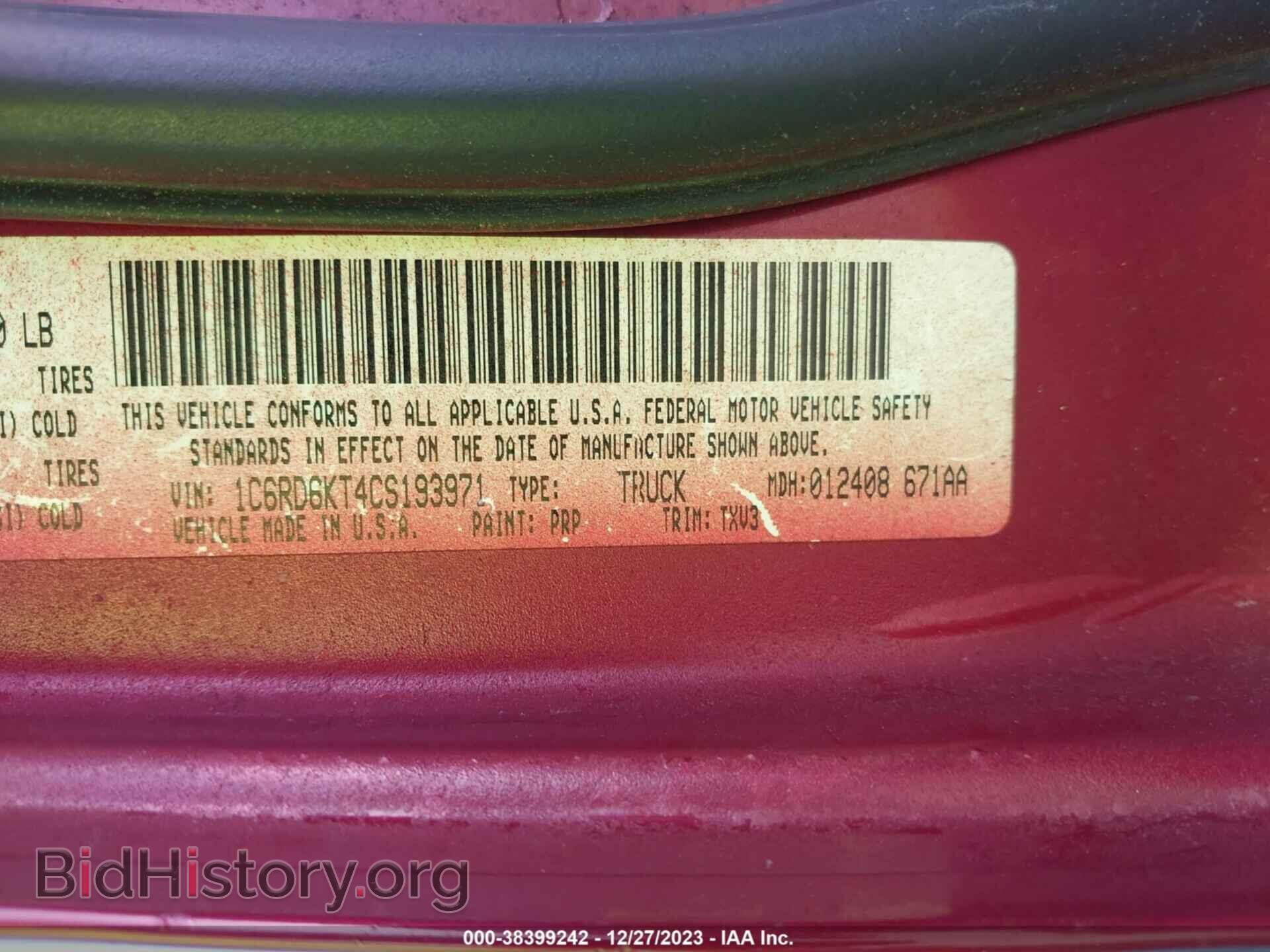 2012 RAM 1500 - VIN: 1C6RD6KT4CS193971 - Фото 9