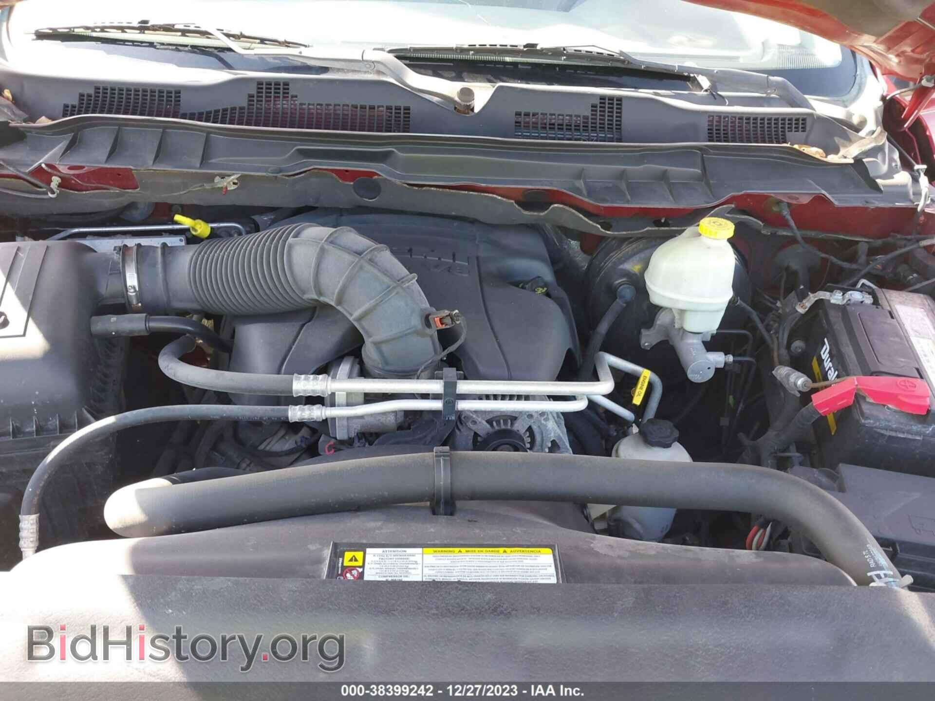 2012 RAM 1500 - VIN: 1C6RD6KT4CS193971 - Фото 10