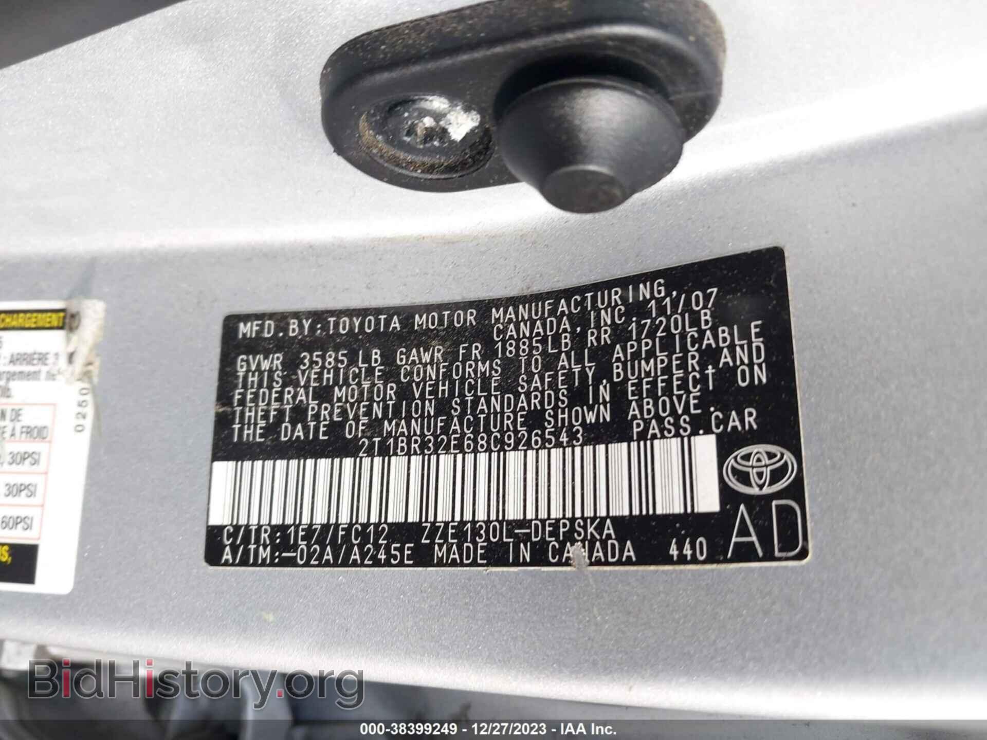 2008 TOYOTA COROLLA - VIN: 2T1BR32E68C926543 - Фото 9