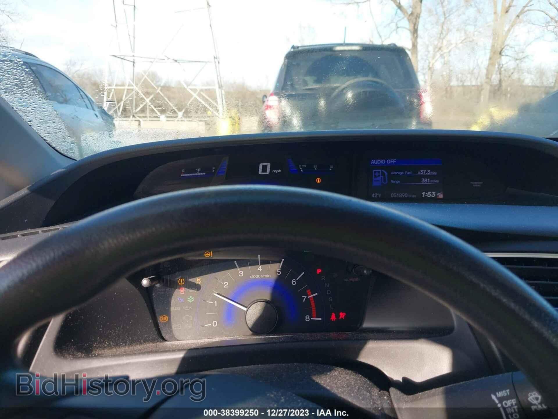 2014 HONDA CIVIC - VIN: 19XFB2F59EE062482 - Фото 7