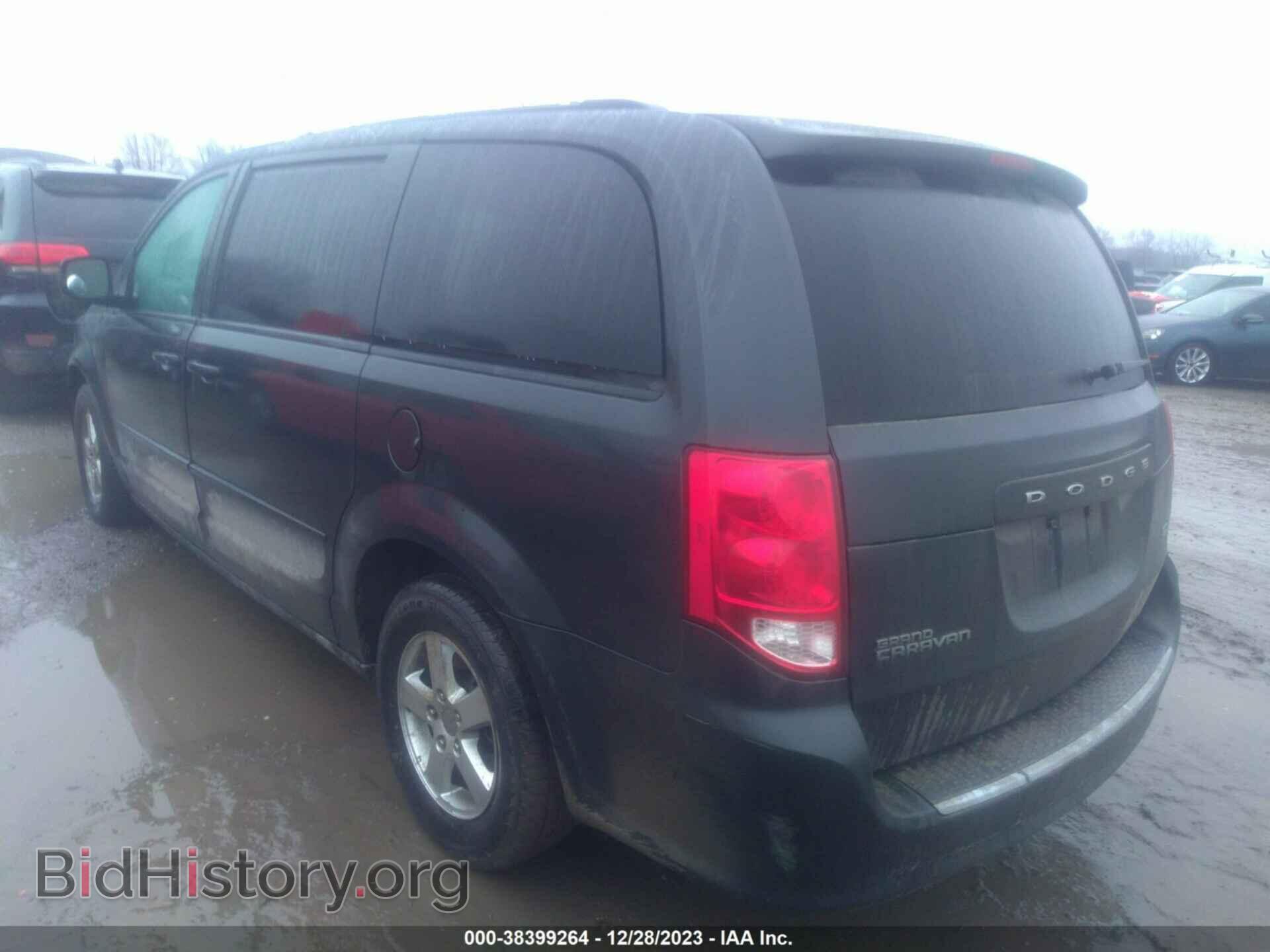 2012 DODGE GRAND CARAVAN - VIN: 2C4RDGCG1CR196506 - Фото 3