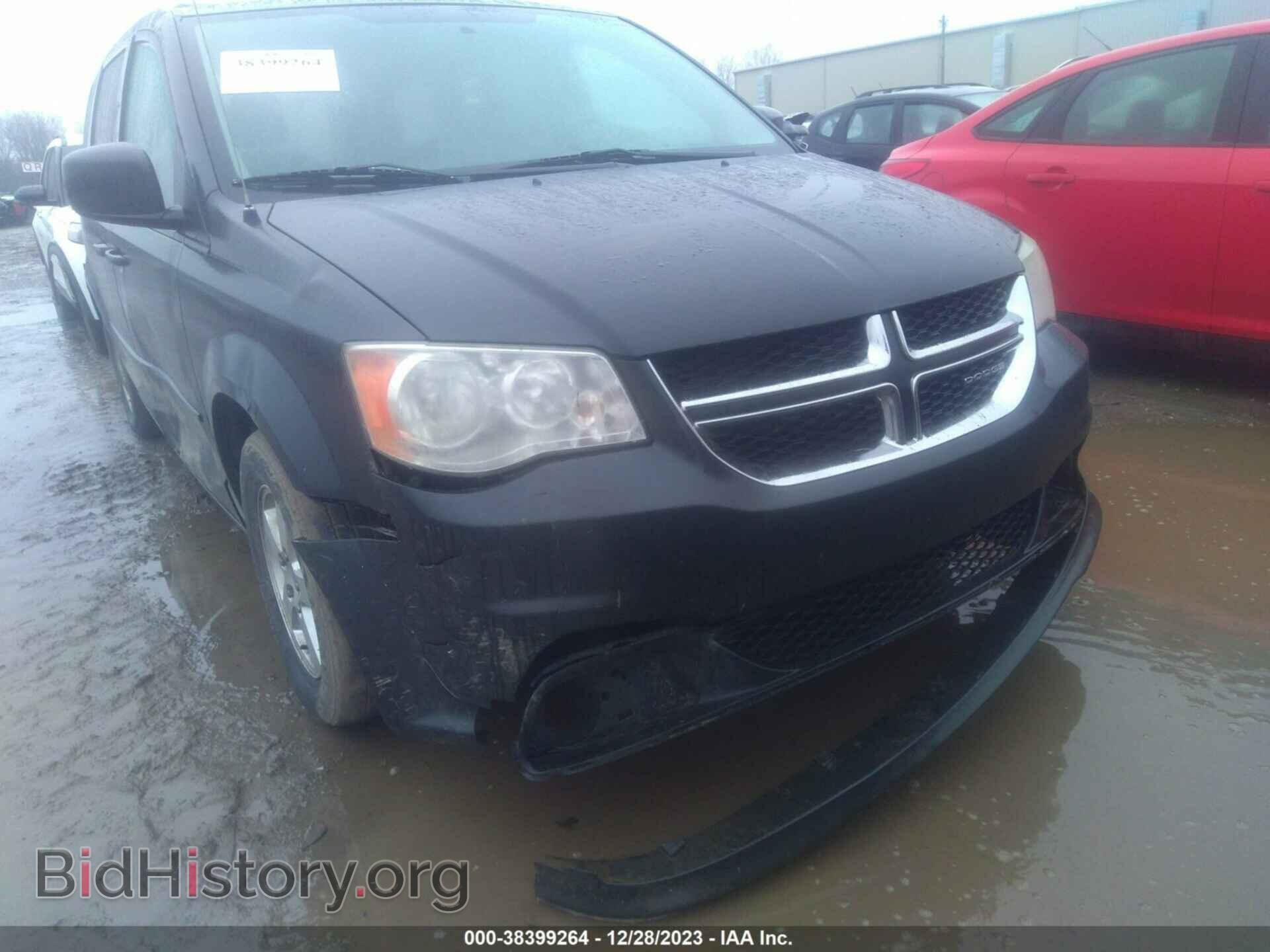 2012 DODGE GRAND CARAVAN - VIN: 2C4RDGCG1CR196506 - Фото 6