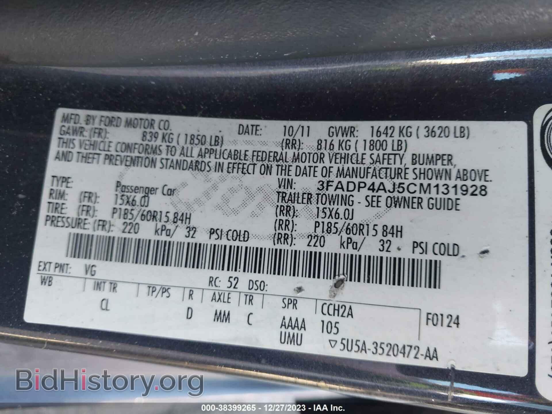 2012 FORD FIESTA - VIN: 3FADP4AJ5CM131928 - Фото 9
