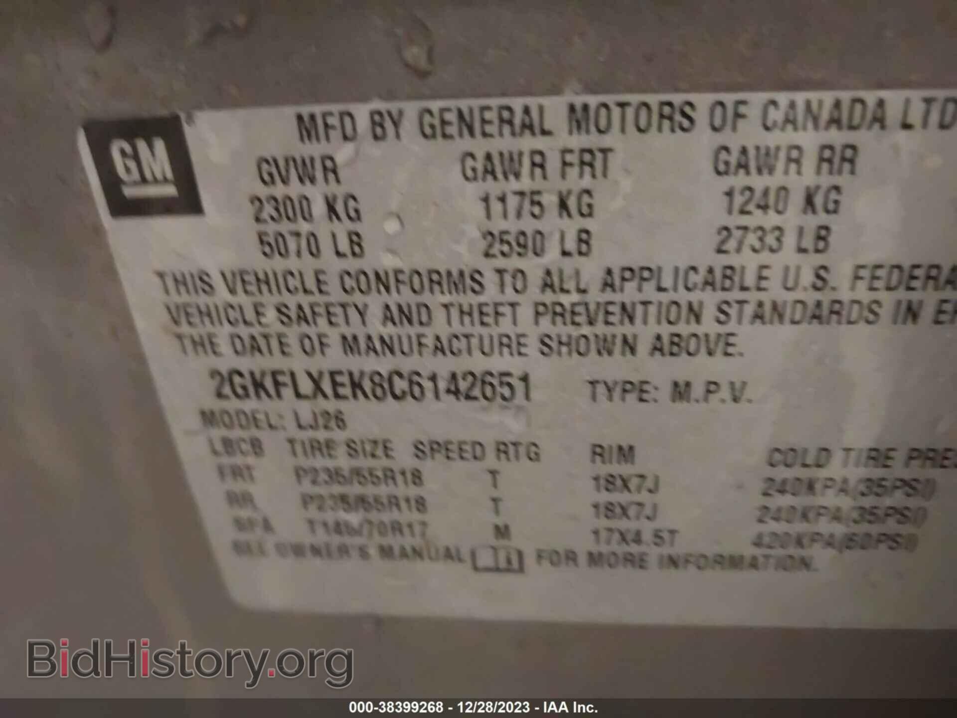 2012 GMC TERRAIN - VIN: 2GKFLXEK8C6142651 - Photo 9
