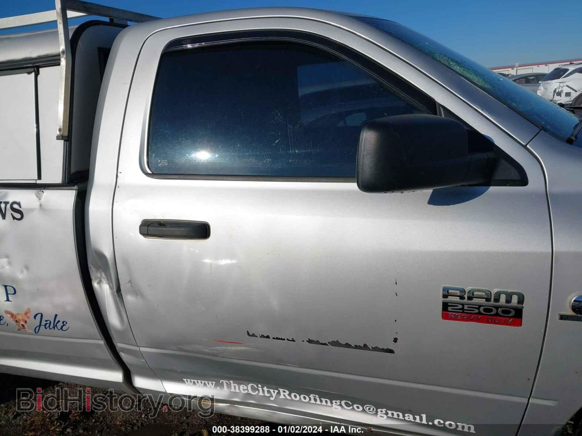 2012 RAM 2500 - VIN: 3C6LD4AL2CG141936 - Photo 13