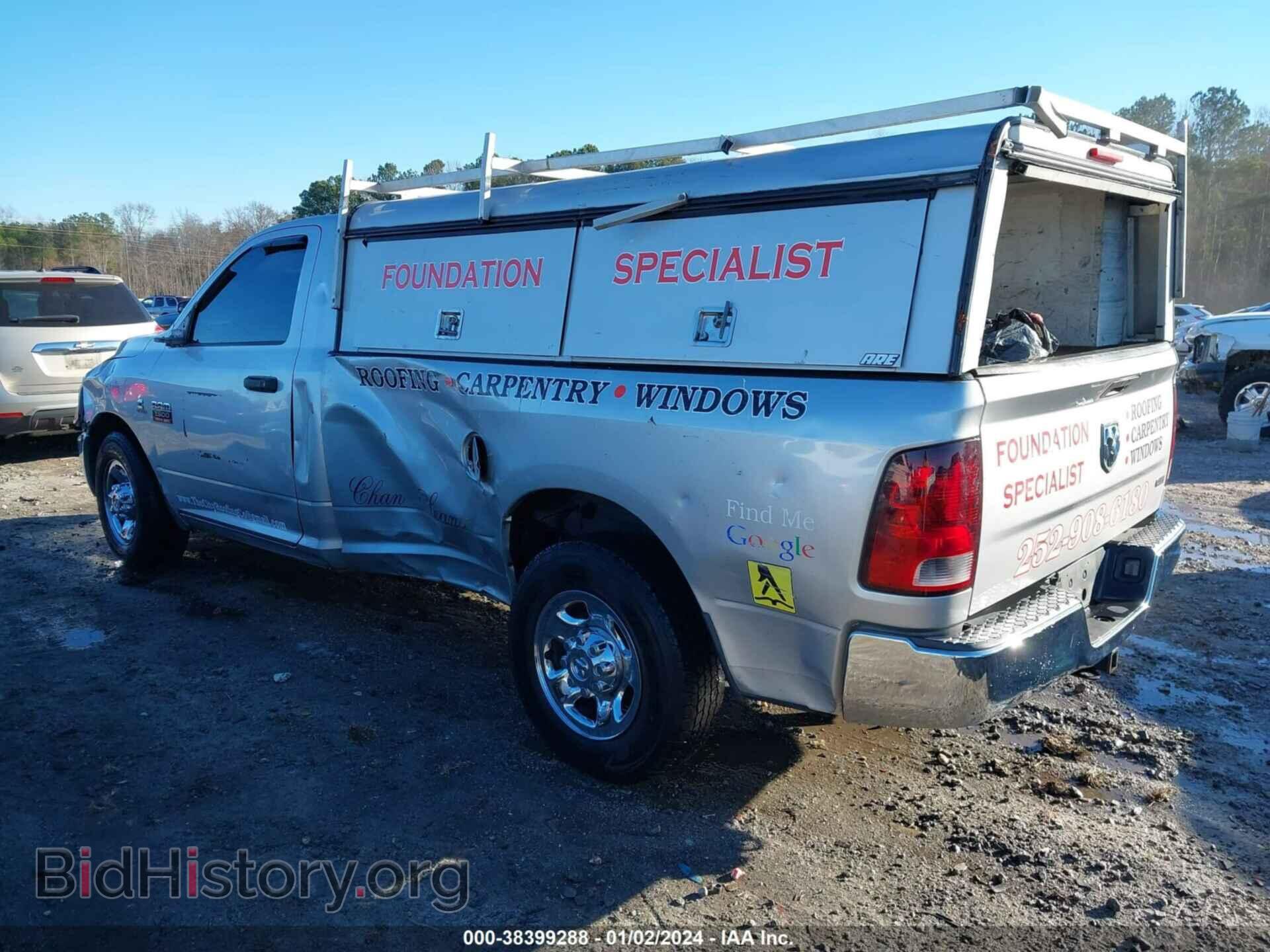2012 RAM 2500 - VIN: 3C6LD4AL2CG141936 - Photo 3
