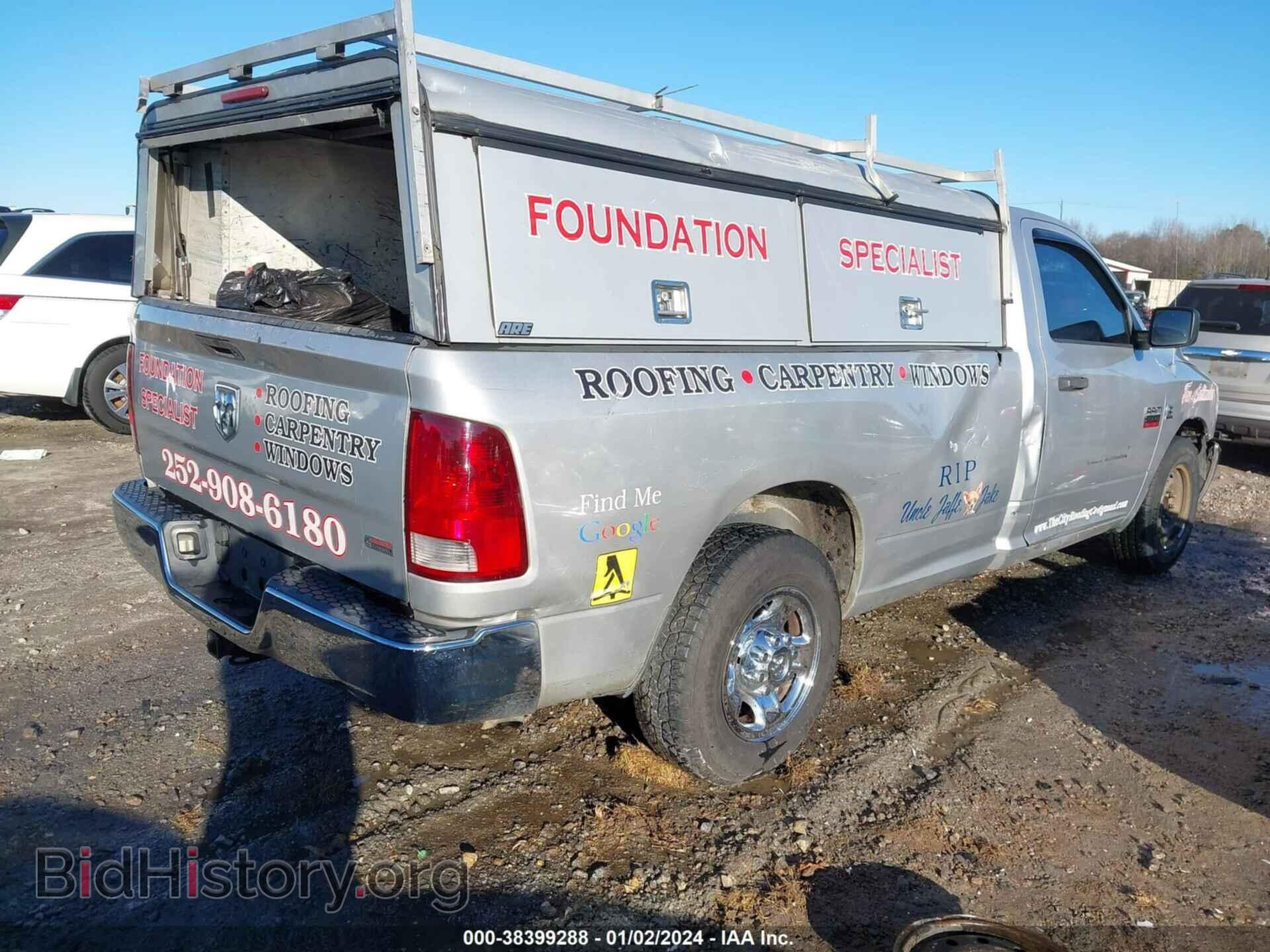 2012 RAM 2500 - VIN: 3C6LD4AL2CG141936 - Photo 4