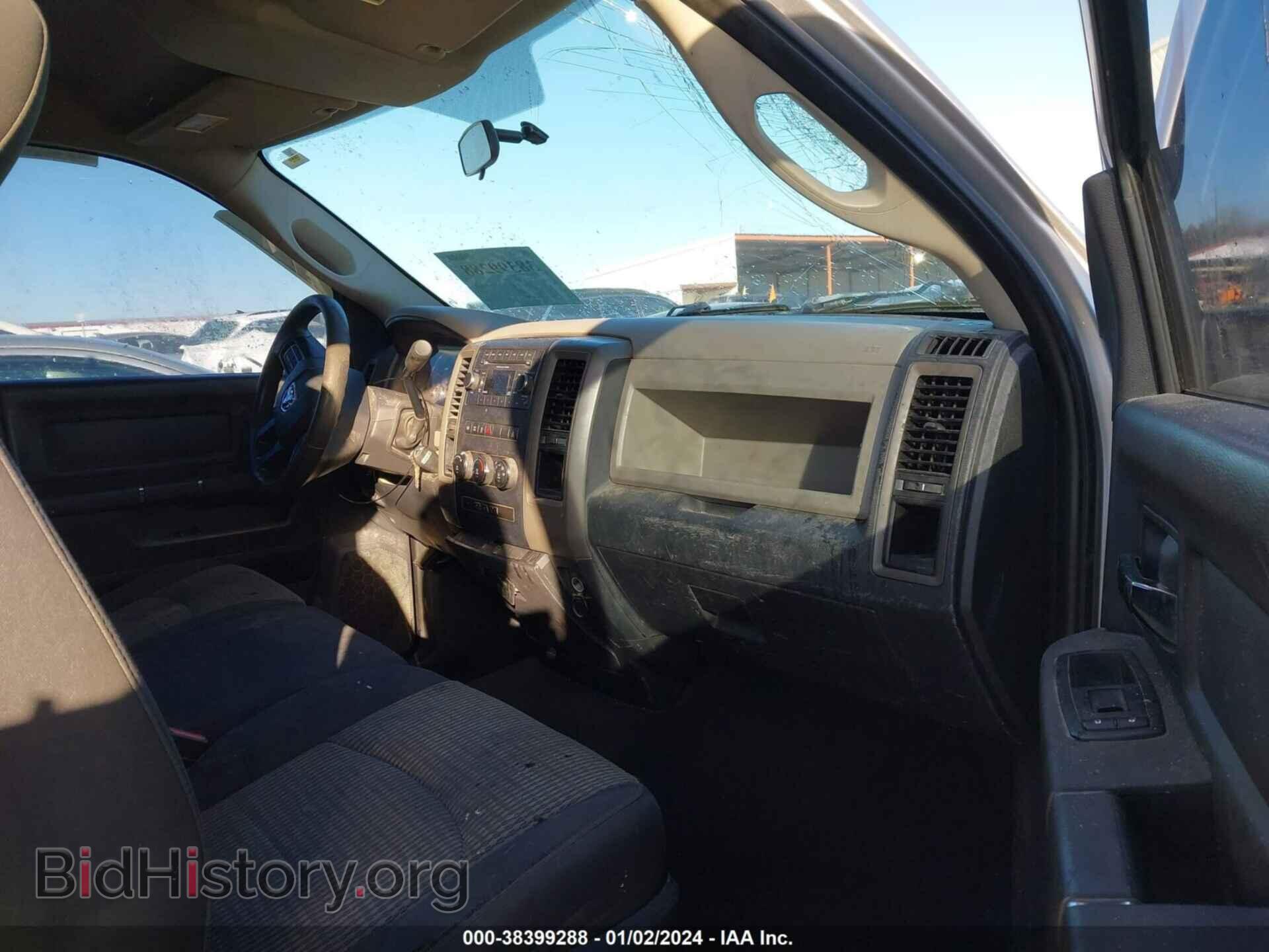2012 RAM 2500 - VIN: 3C6LD4AL2CG141936 - Photo 5