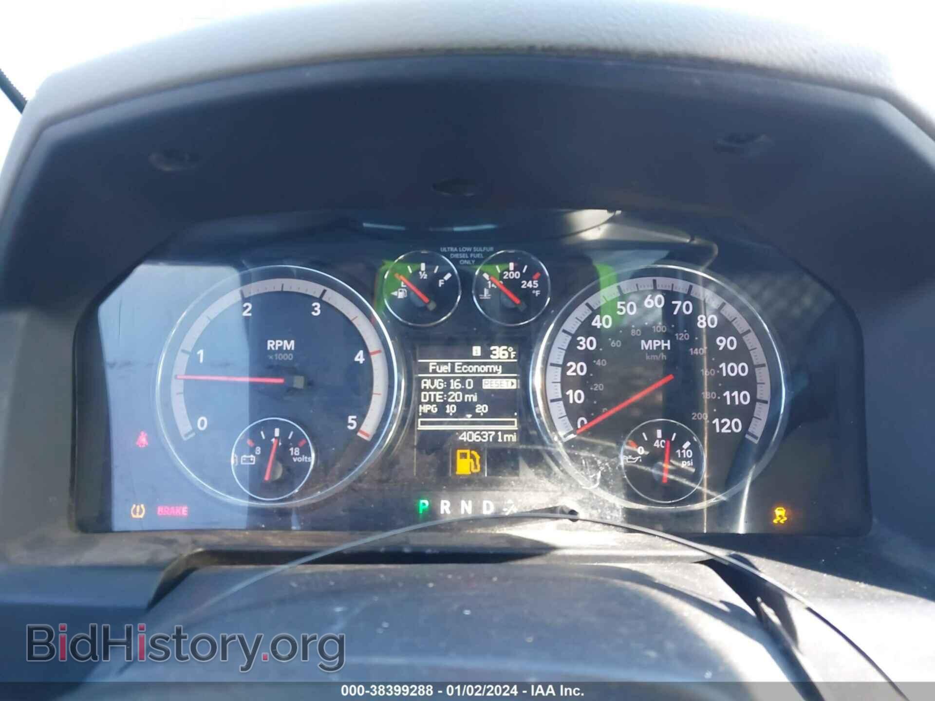 2012 RAM 2500 - VIN: 3C6LD4AL2CG141936 - Photo 7
