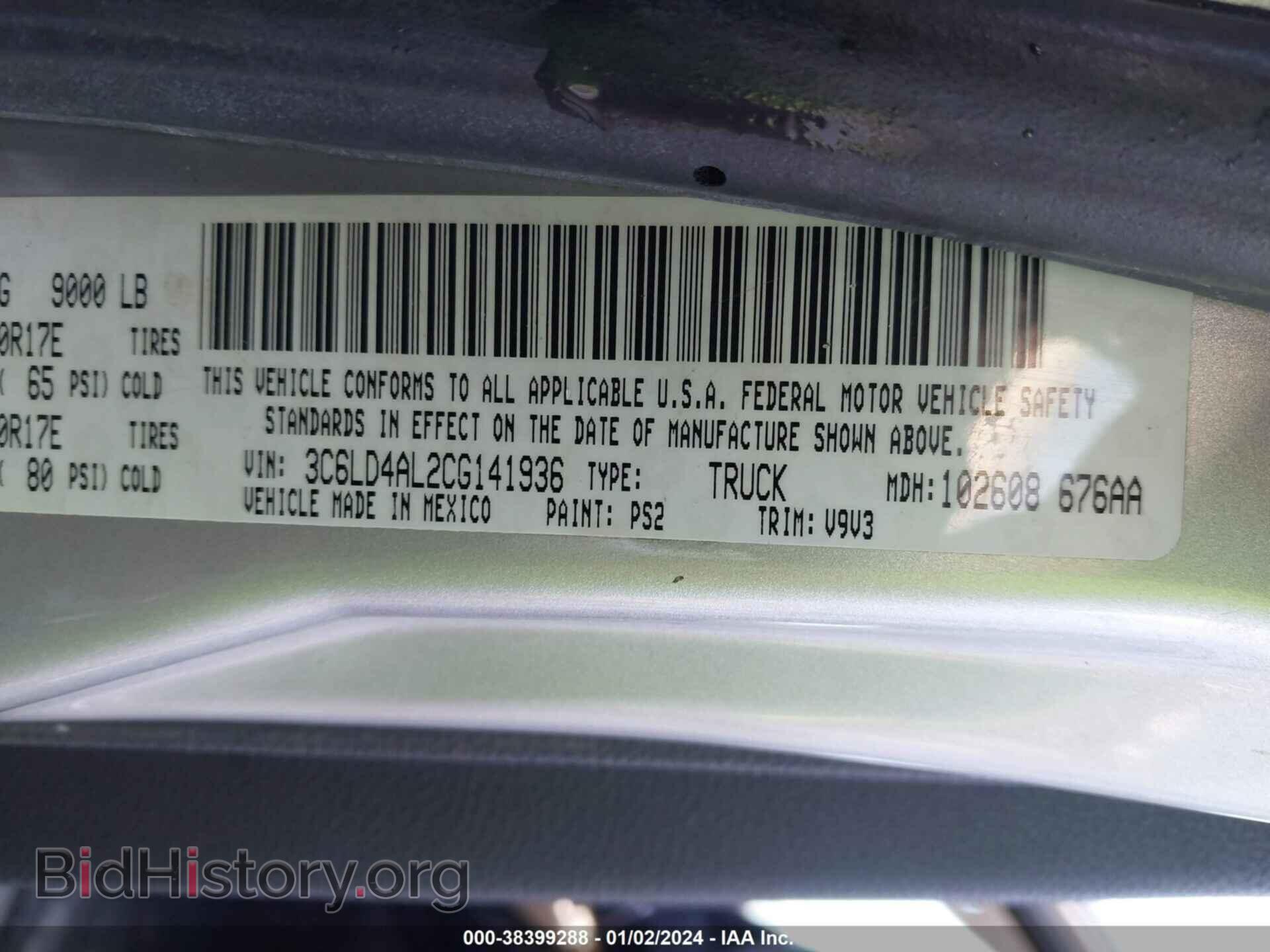 2012 RAM 2500 - VIN: 3C6LD4AL2CG141936 - Photo 9