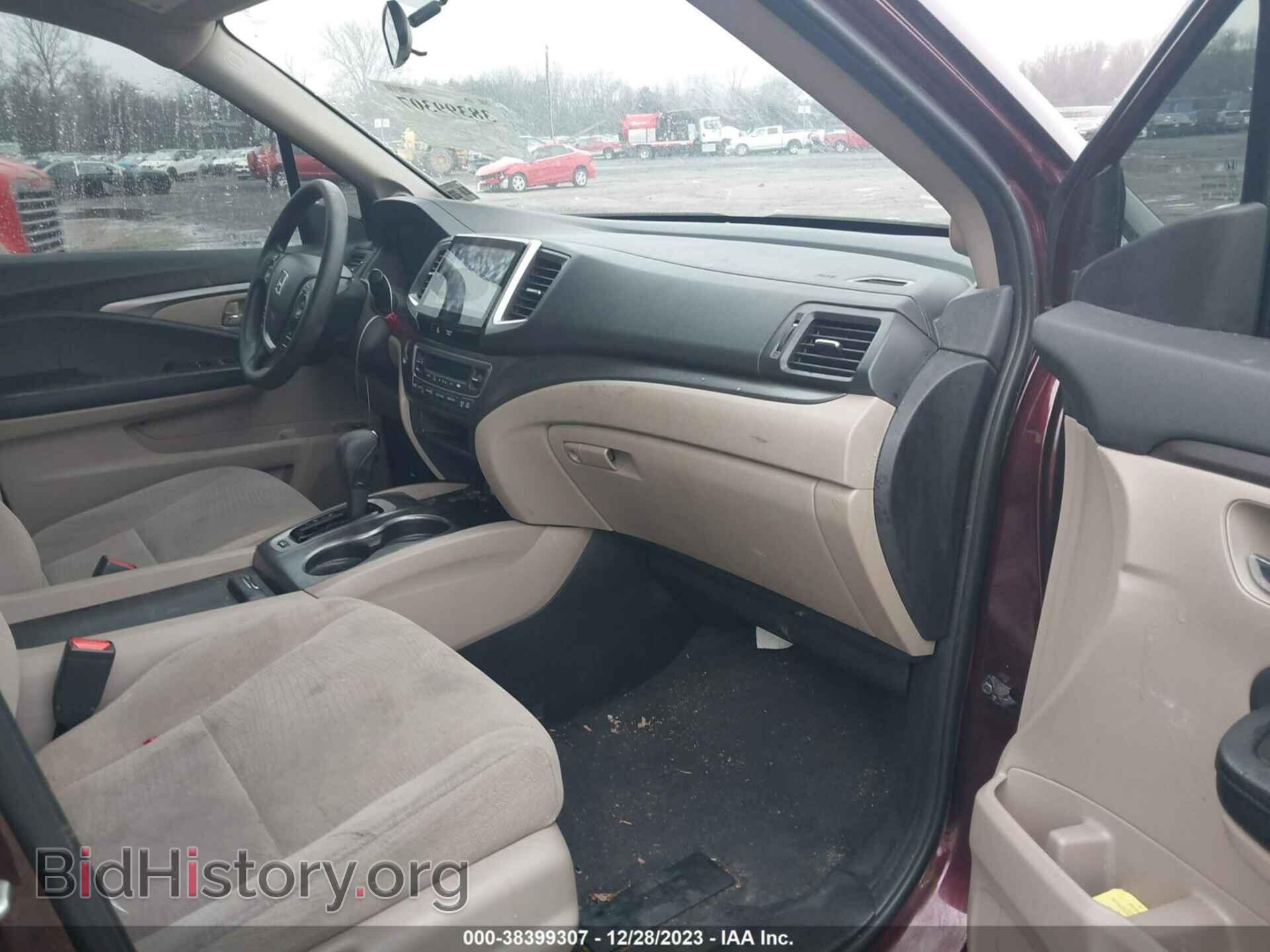 2017 HONDA PILOT - VIN: 5FNYF6H33HB084055 - Фото 5