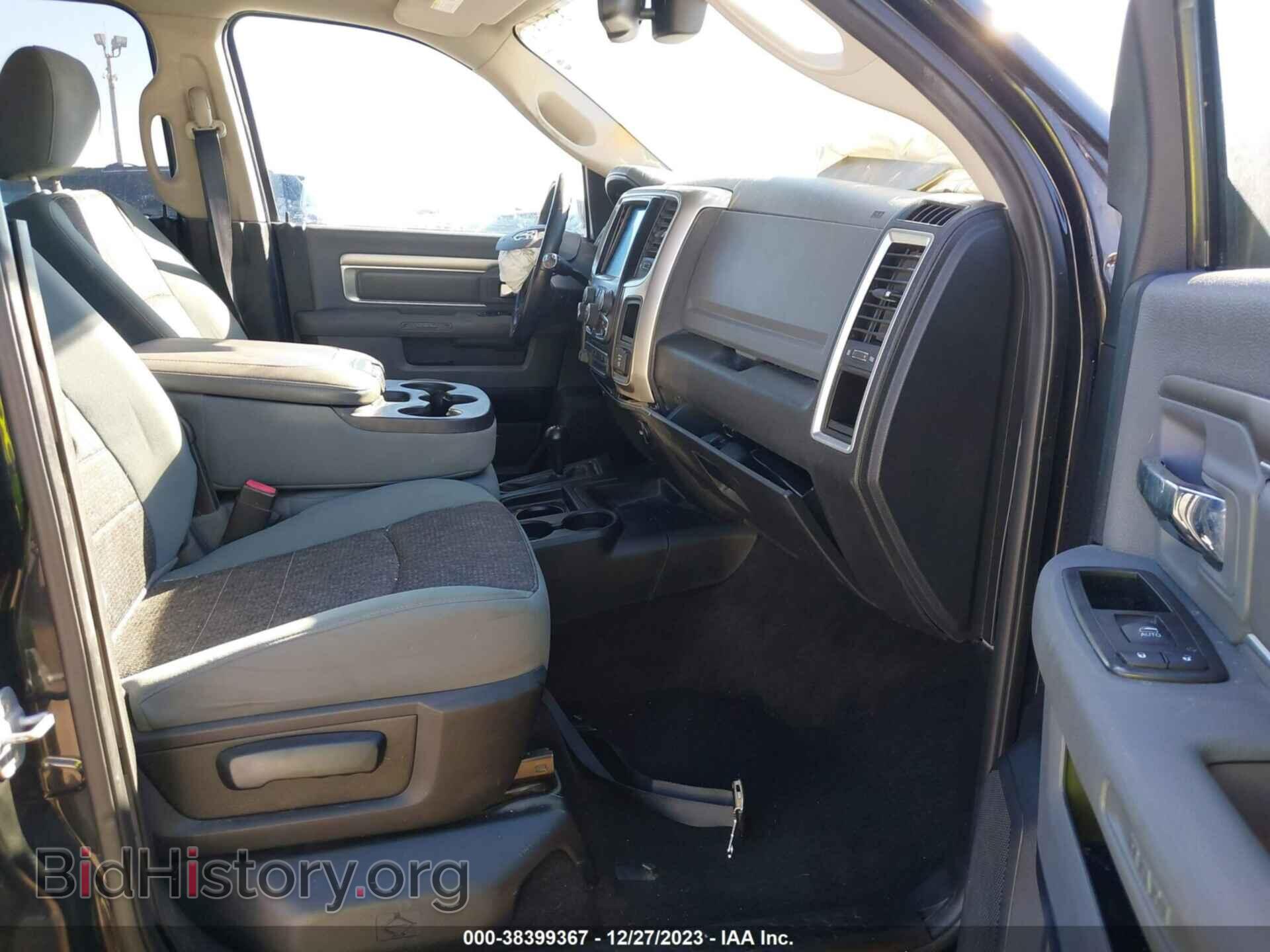 2013 RAM 2500 - VIN: 3C6TR5ETXDG531945 - Фото 5