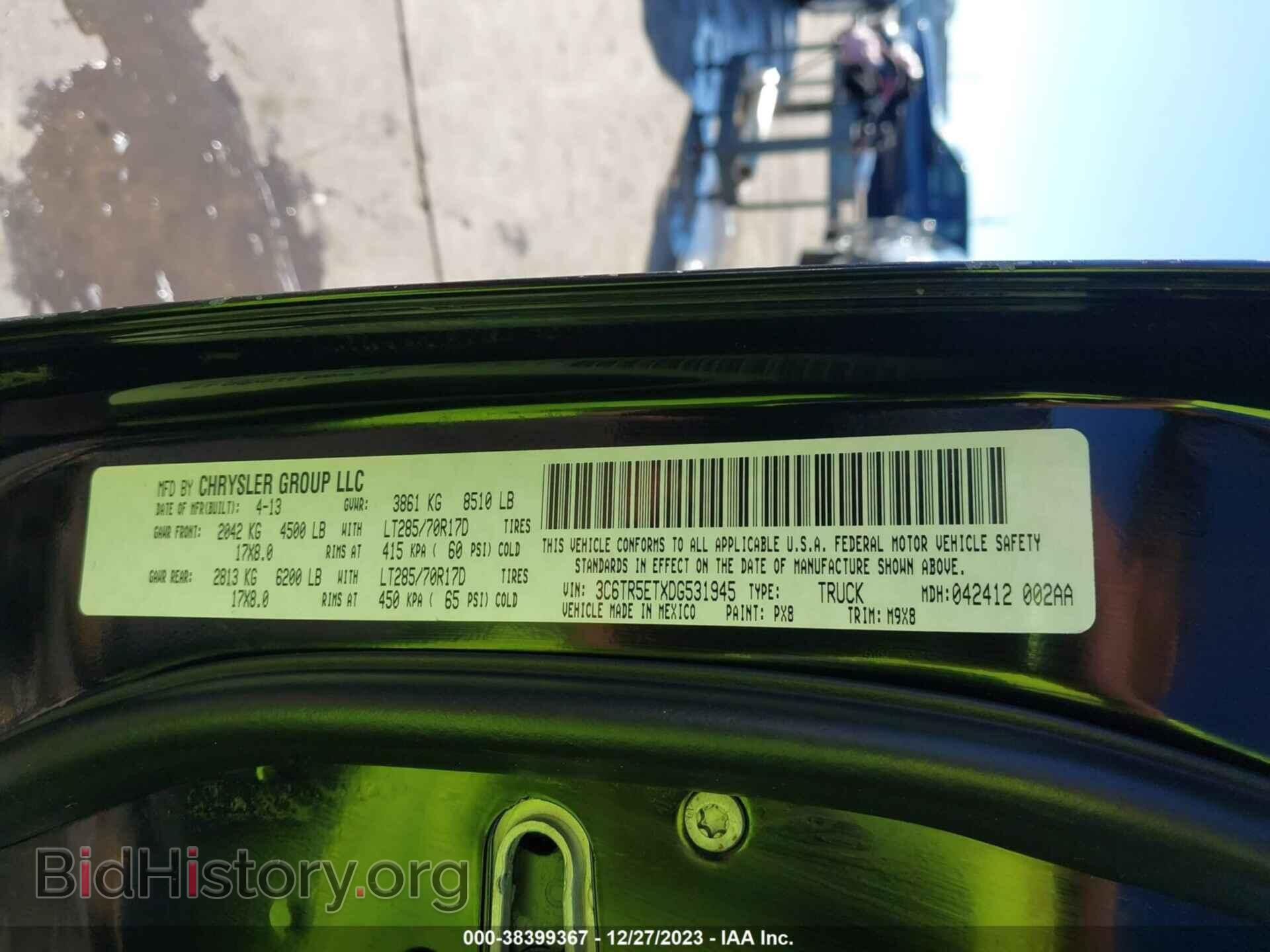 2013 RAM 2500 - VIN: 3C6TR5ETXDG531945 - Фото 9
