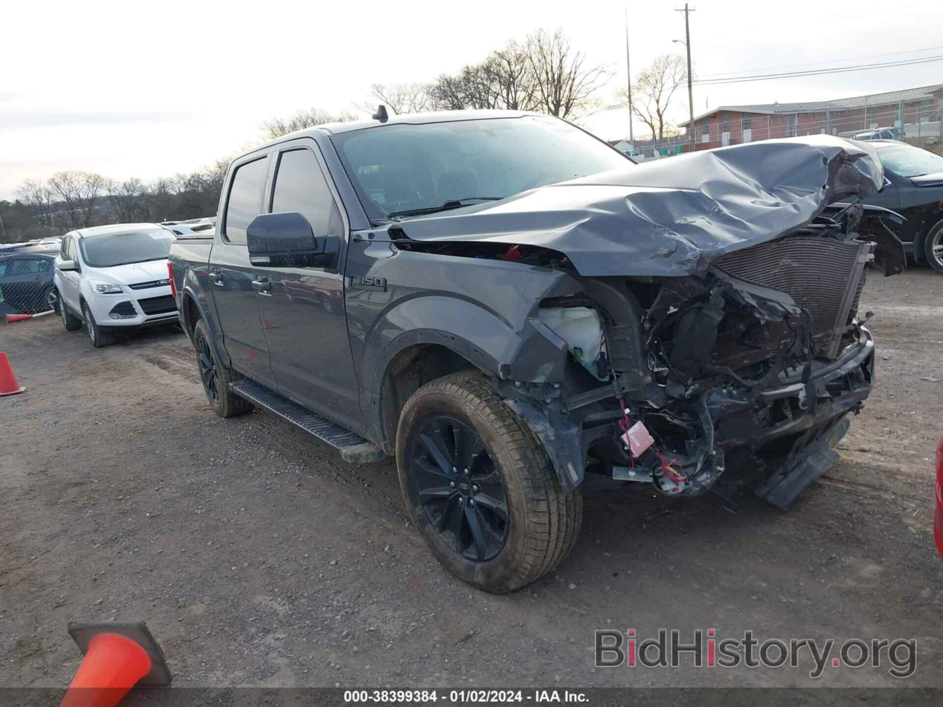 Photo 1FTEW1E48LFB71490 - FORD F-150 2020