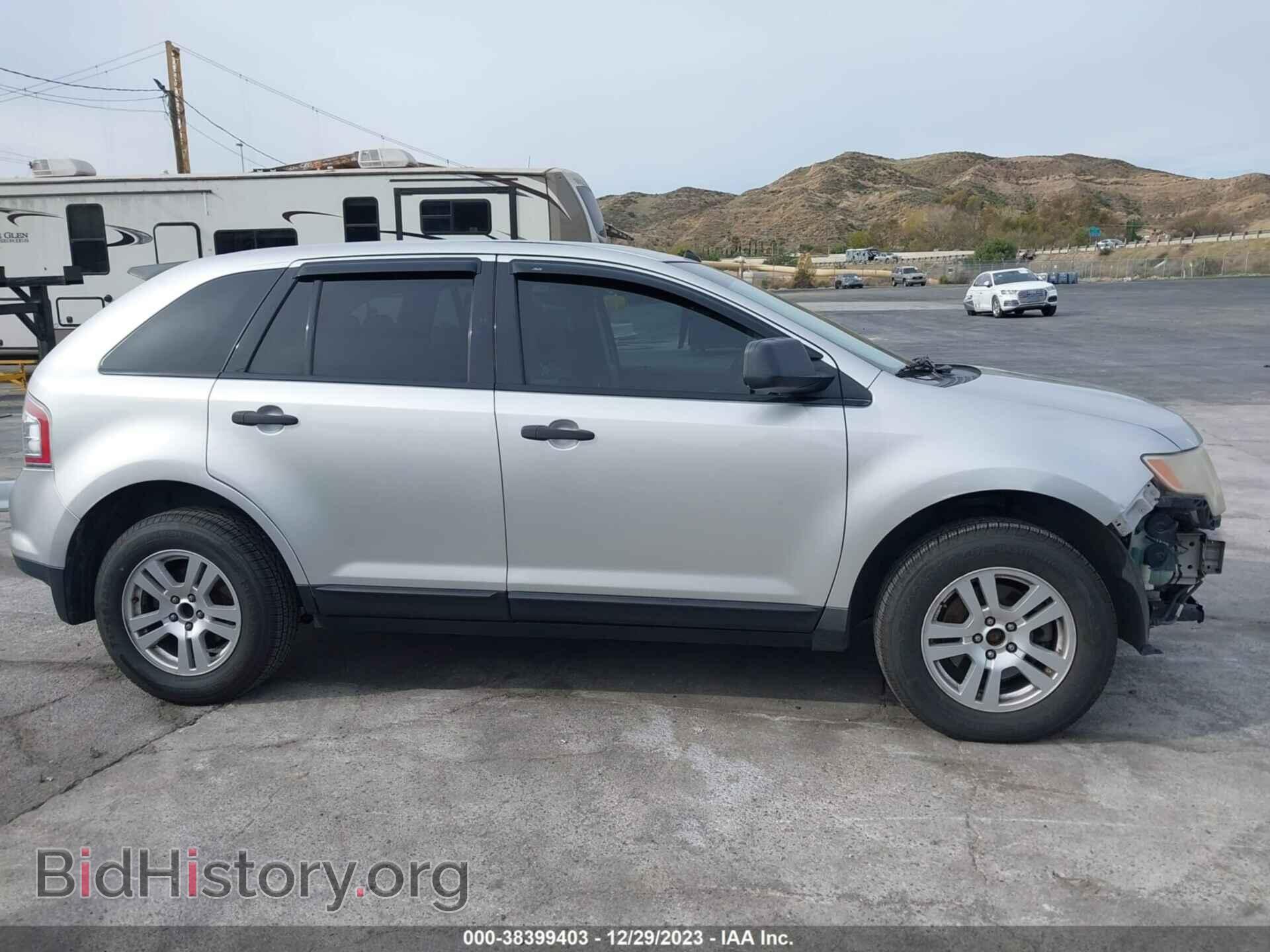 2010 FORD EDGE - VIN: 2FMDK3GC3ABB32436 - Фото 14