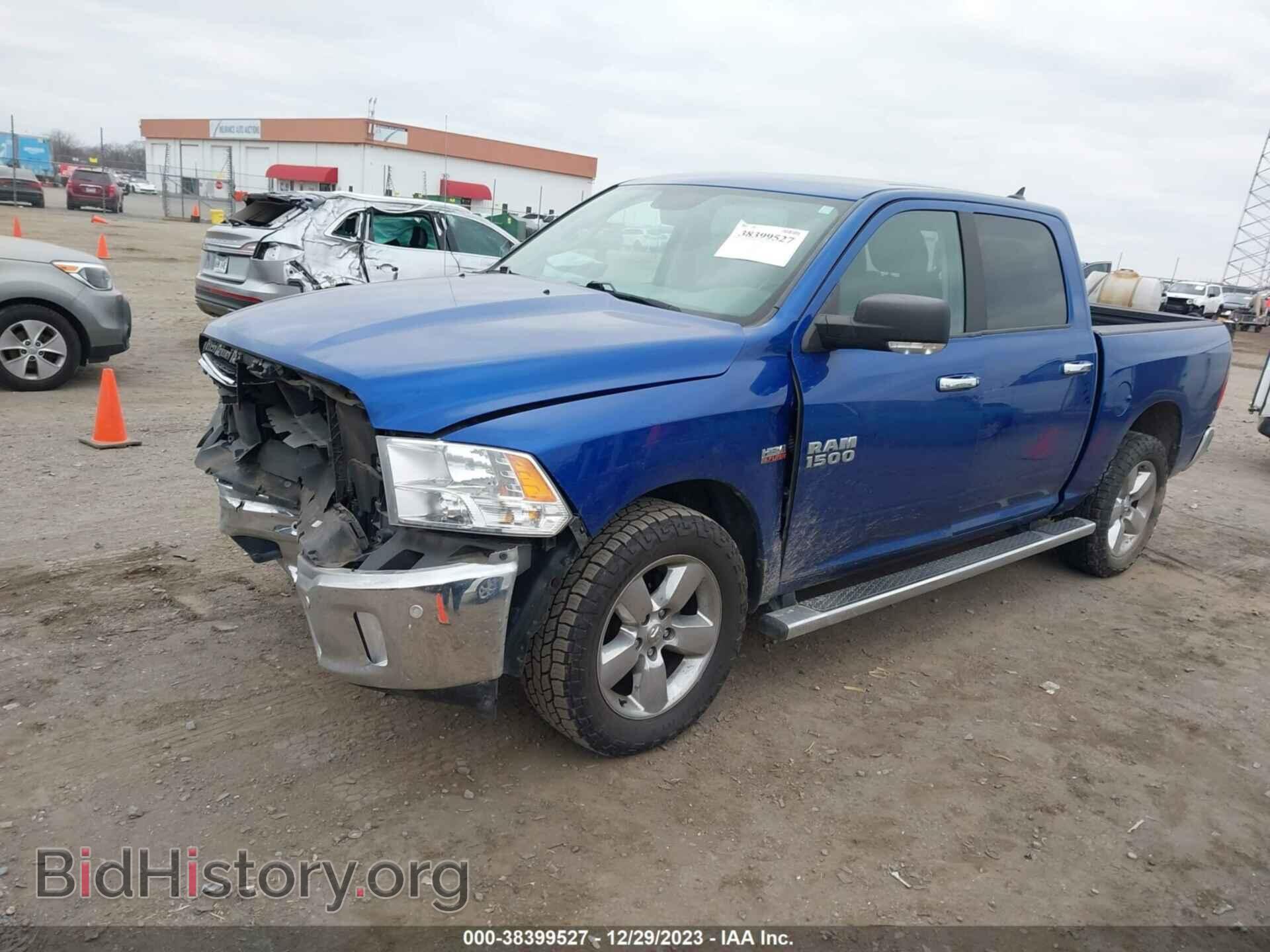 2017 RAM 1500 - VIN: 1C6RR7LT8HS694326 - Фото 2