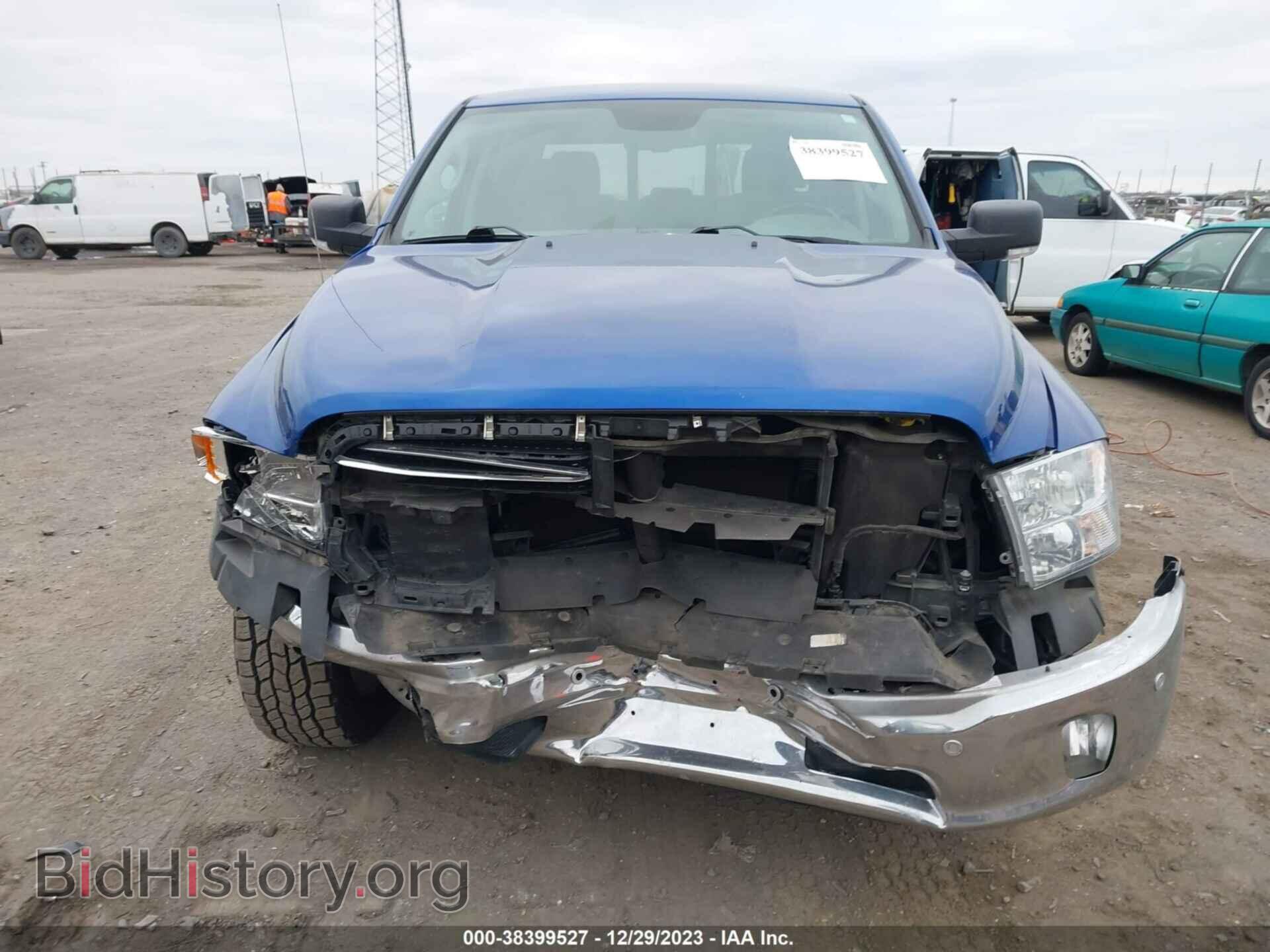 2017 RAM 1500 - VIN: 1C6RR7LT8HS694326 - Фото 11