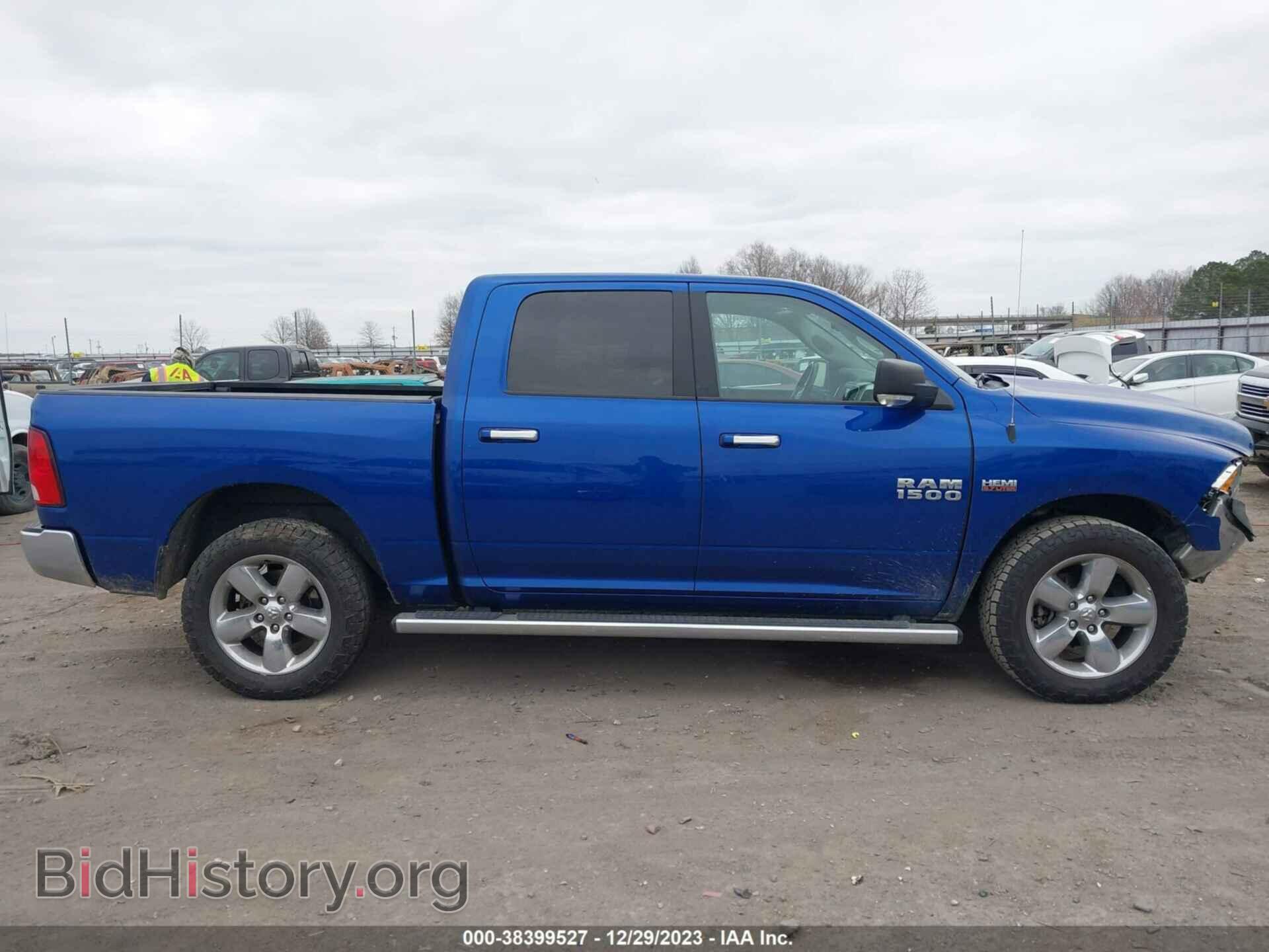 2017 RAM 1500 - VIN: 1C6RR7LT8HS694326 - Фото 12
