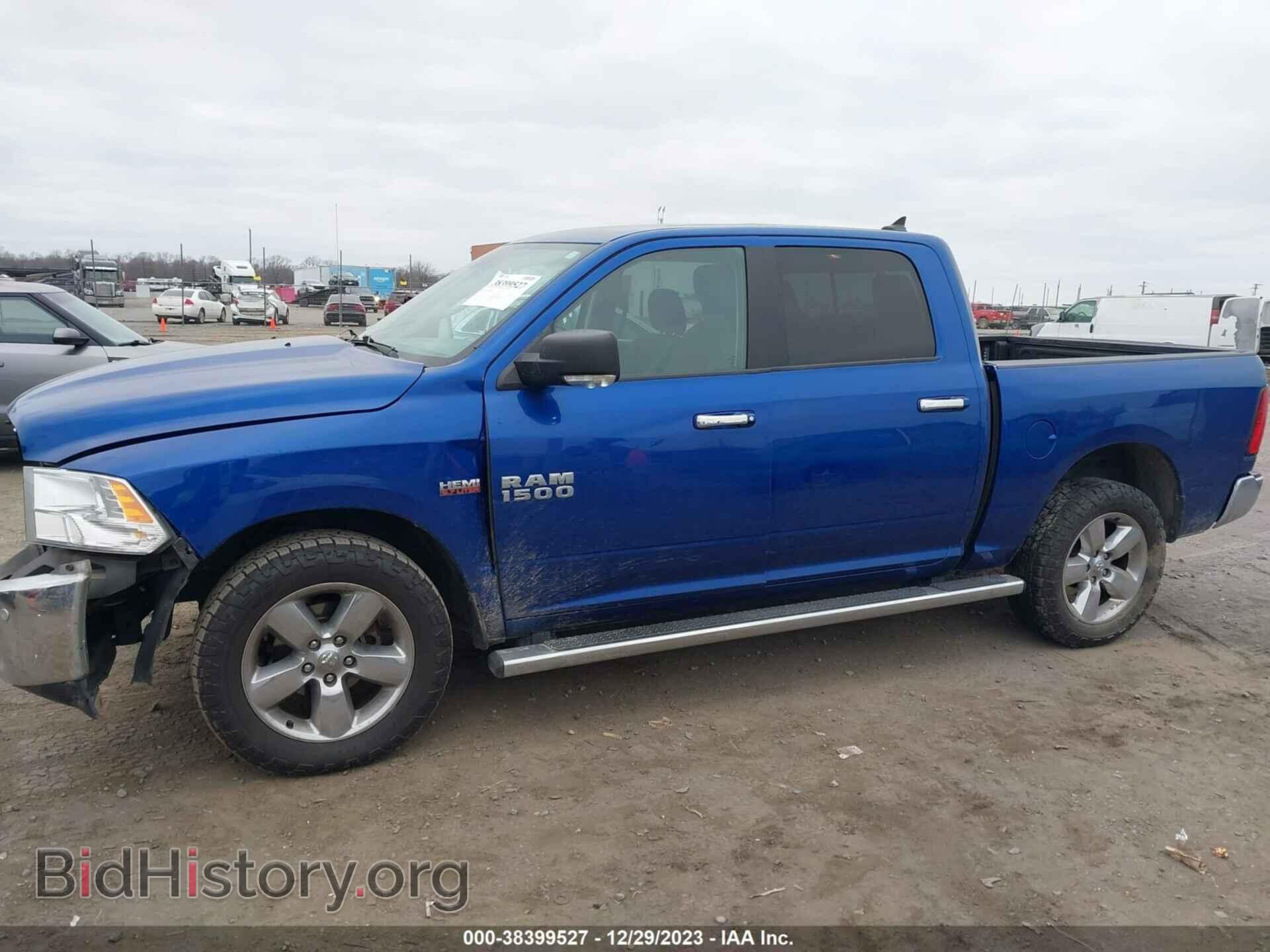 2017 RAM 1500 - VIN: 1C6RR7LT8HS694326 - Фото 13