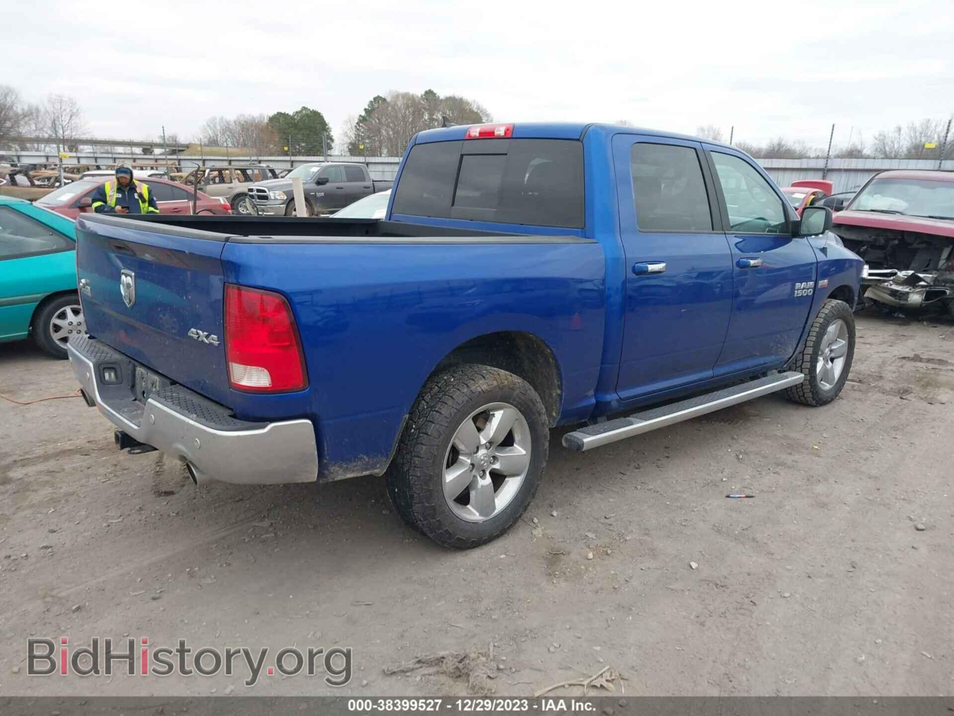 2017 RAM 1500 - VIN: 1C6RR7LT8HS694326 - Фото 4