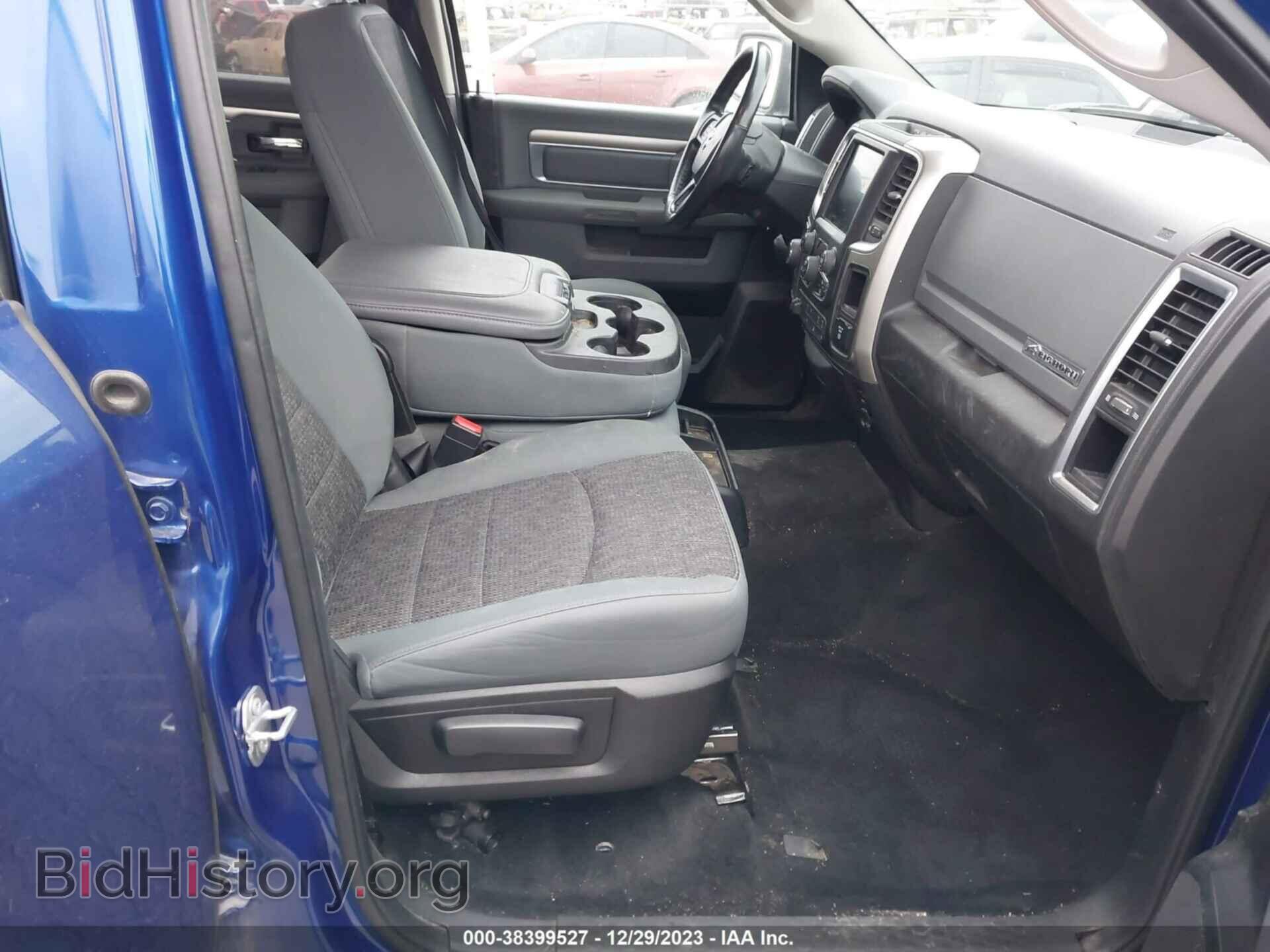 2017 RAM 1500 - VIN: 1C6RR7LT8HS694326 - Фото 5