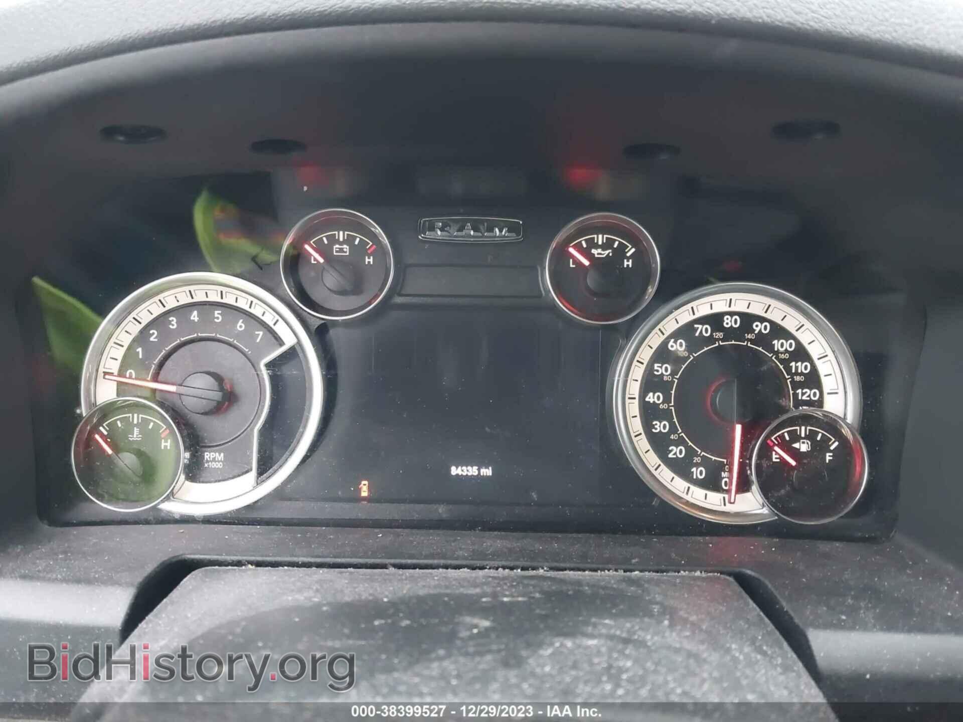 2017 RAM 1500 - VIN: 1C6RR7LT8HS694326 - Фото 7