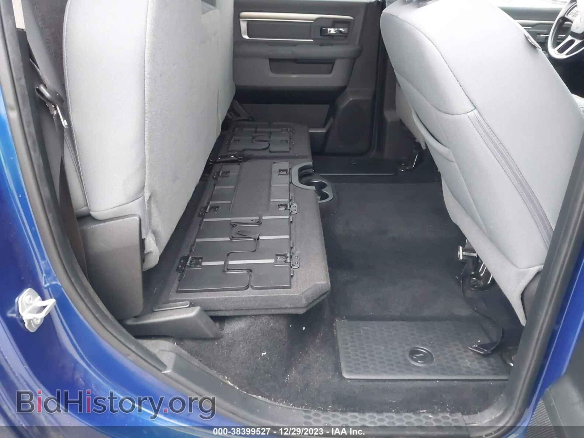 2017 RAM 1500 - VIN: 1C6RR7LT8HS694326 - Фото 8