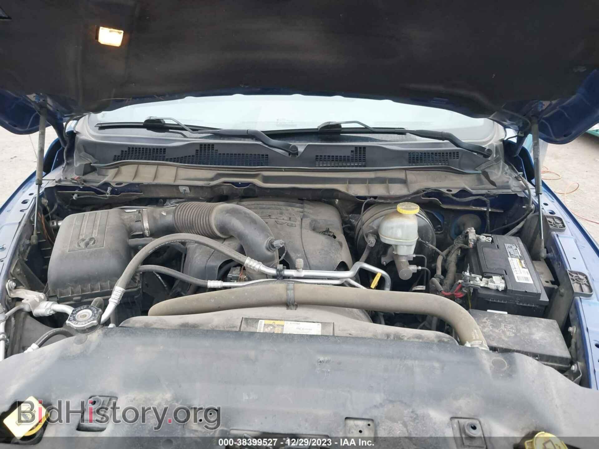 2017 RAM 1500 - VIN: 1C6RR7LT8HS694326 - Фото 10