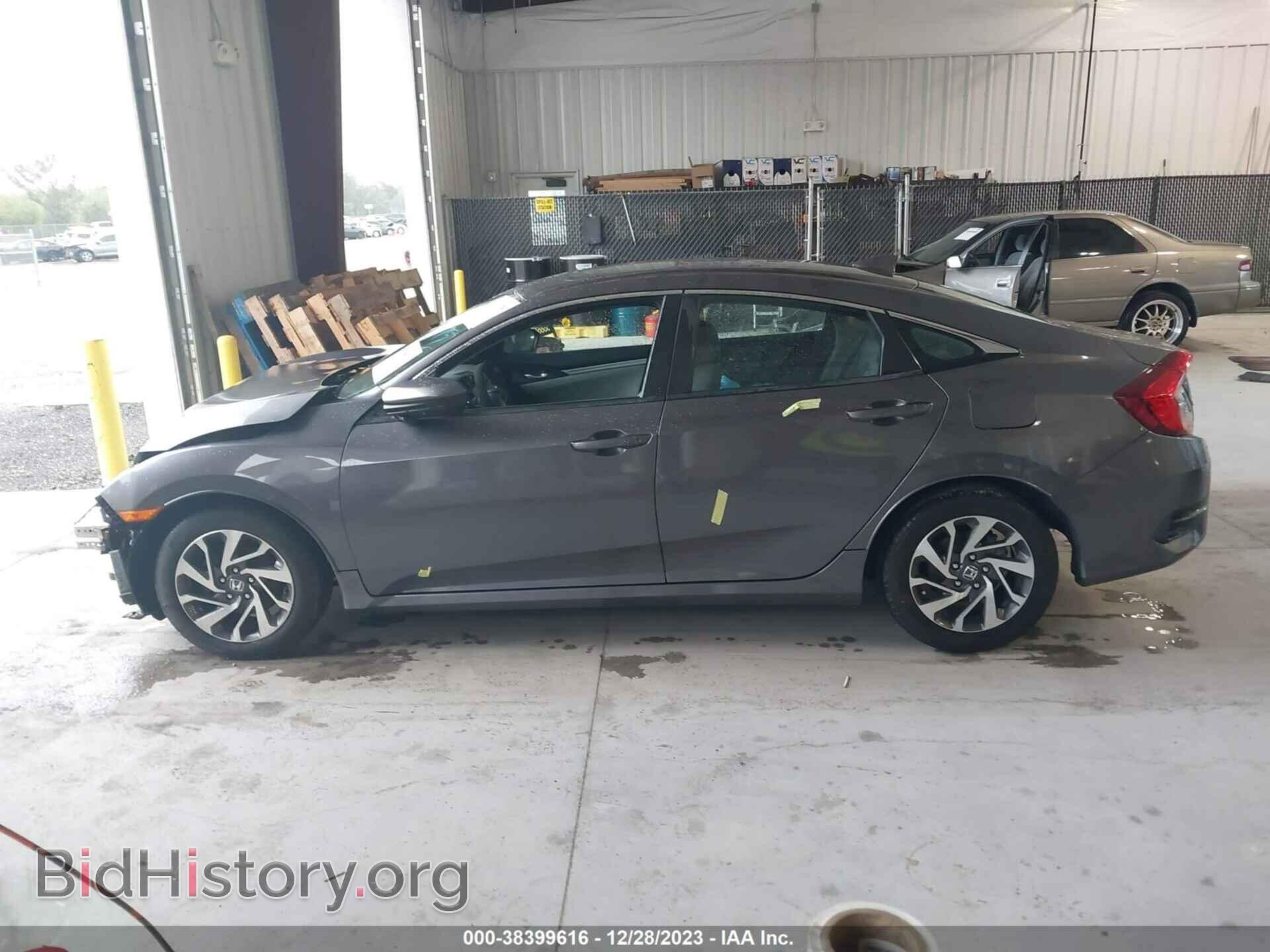 2017 HONDA CIVIC - VIN: 19XFC2F79HE022745 - Фото 14