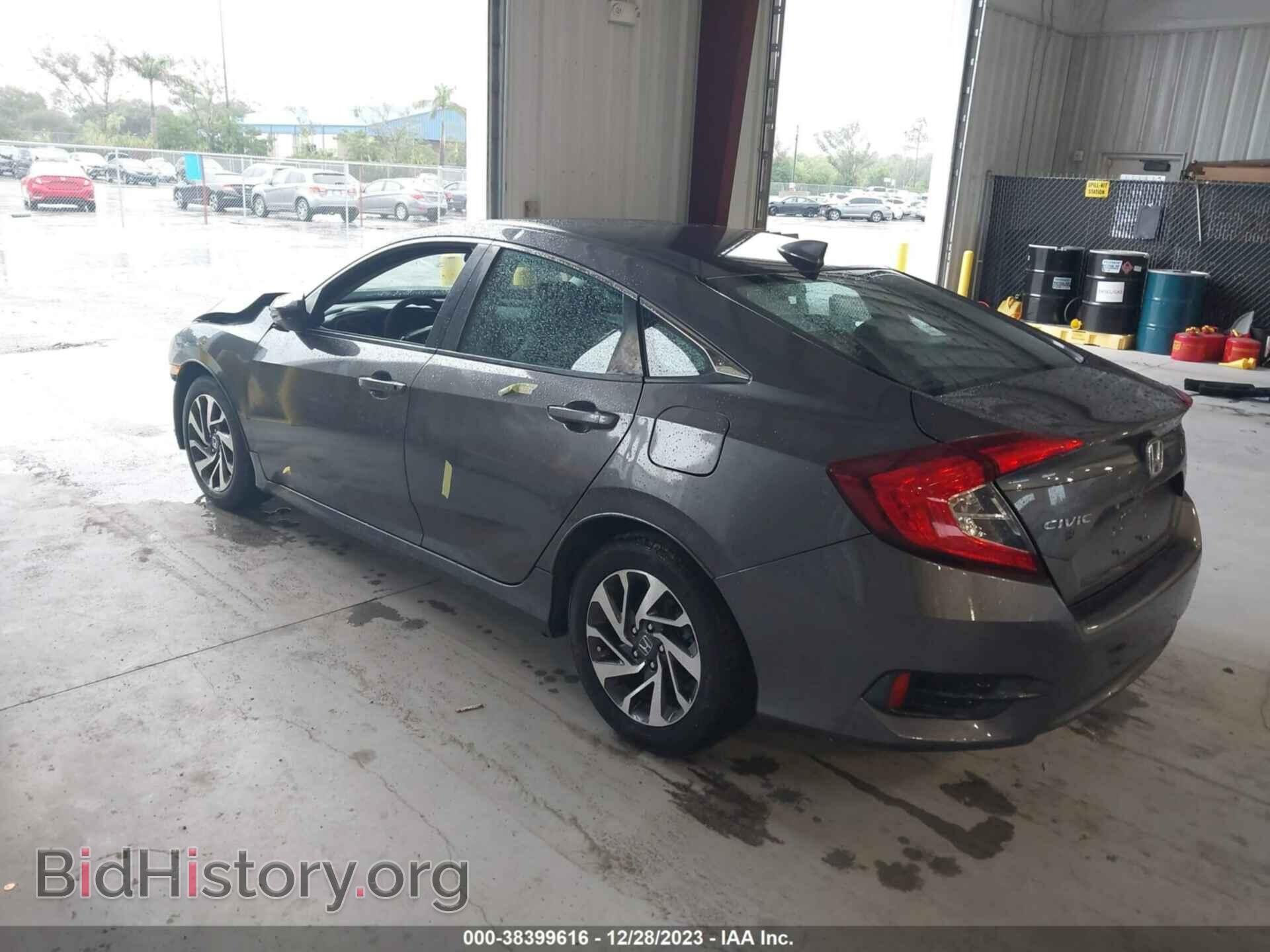 2017 HONDA CIVIC - VIN: 19XFC2F79HE022745 - Фото 3
