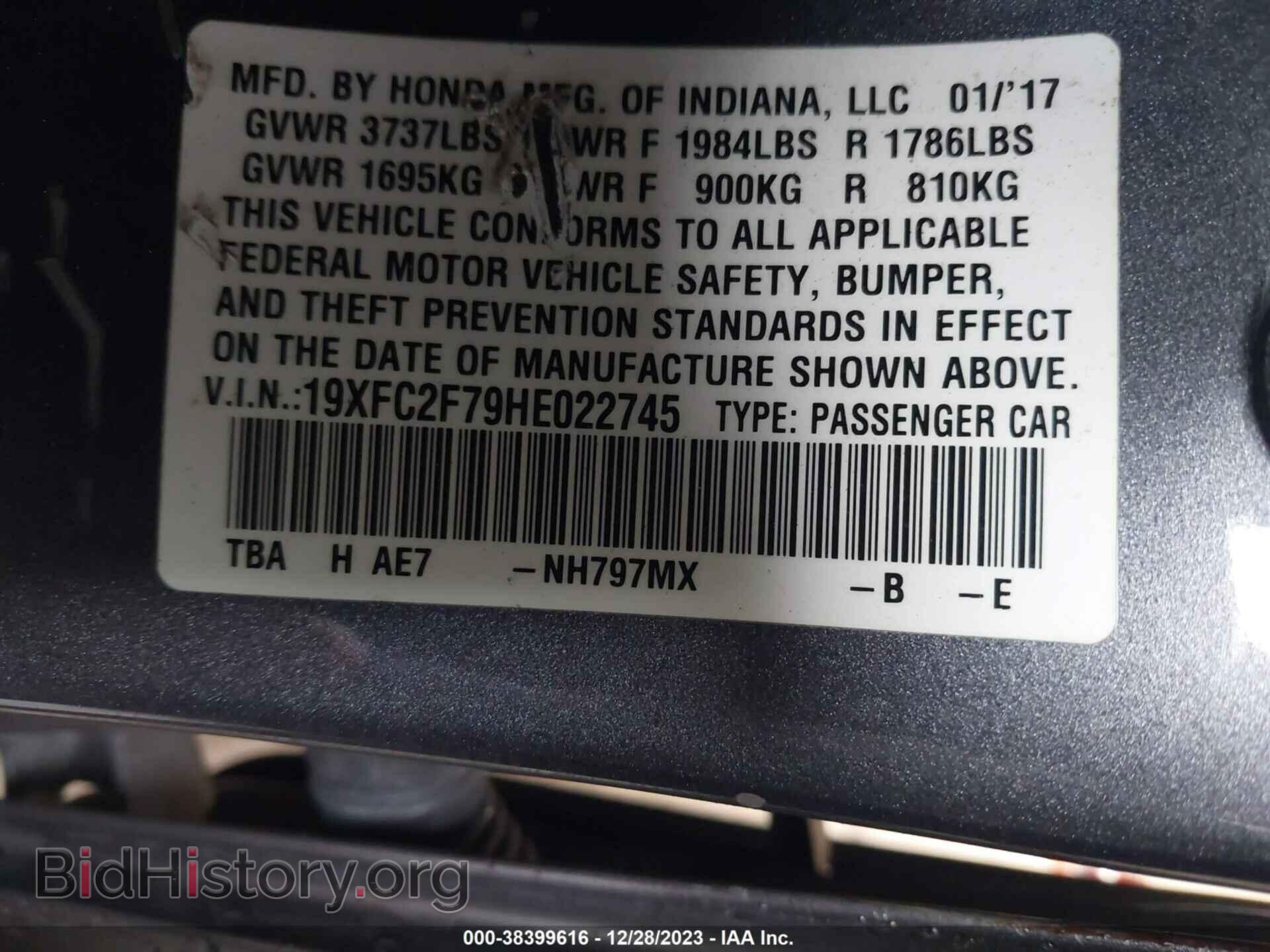 2017 HONDA CIVIC - VIN: 19XFC2F79HE022745 - Фото 9