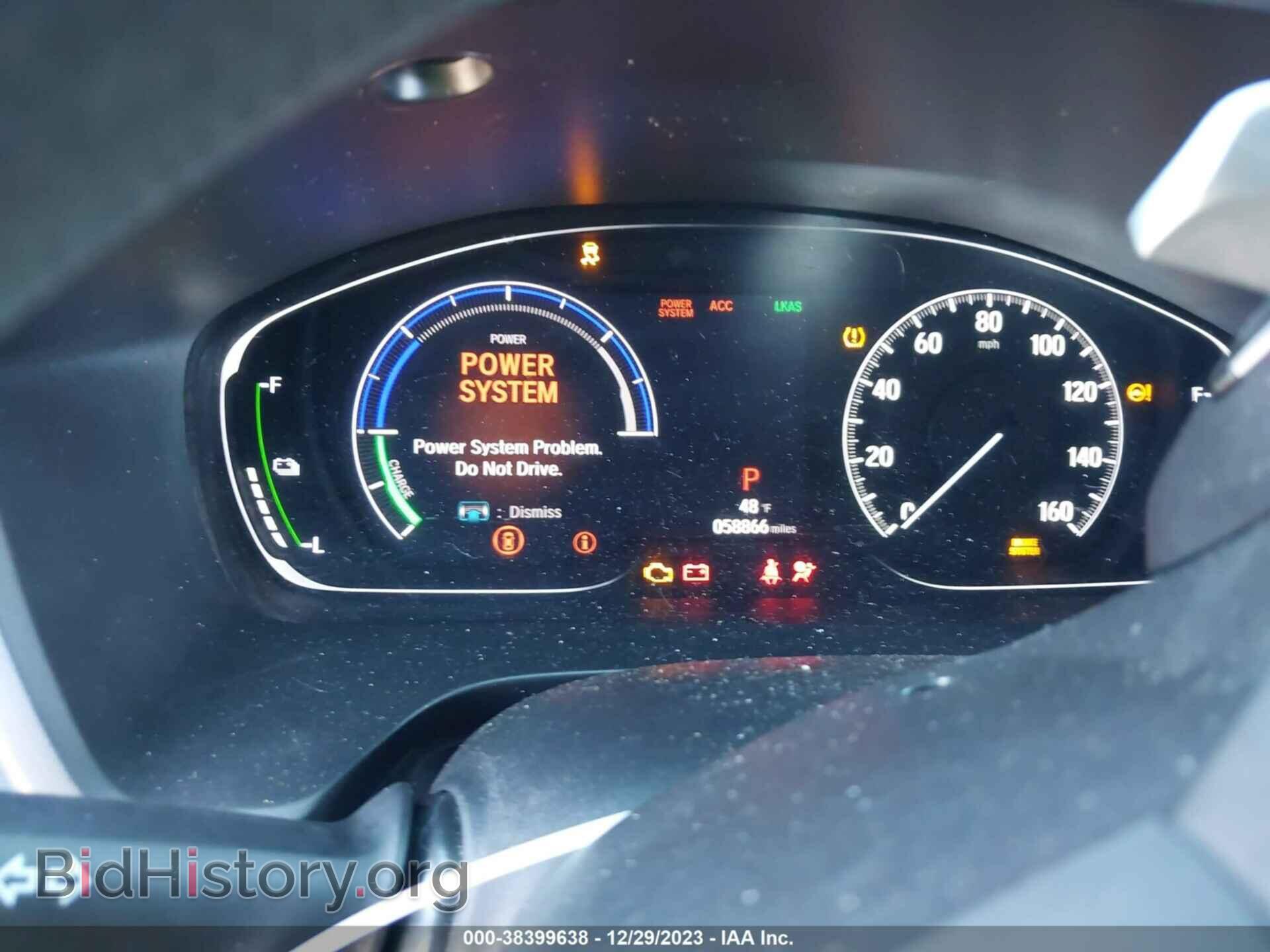 2020 HONDA INSIGHT - VIN: 19XZE4F50LE000109 - Фото 7